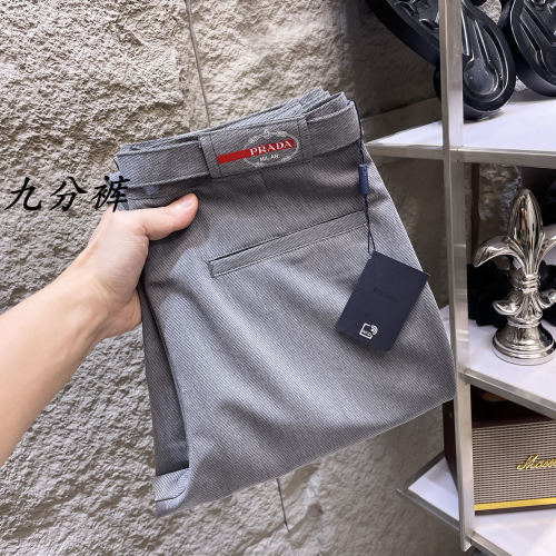Prada 2025SS Cropped Dress Pants | Lightweight, Comfortable, and Stylish 1 Prada 2025SS Cropped Dress Pants | Lightweight, Comfortable, and Stylish