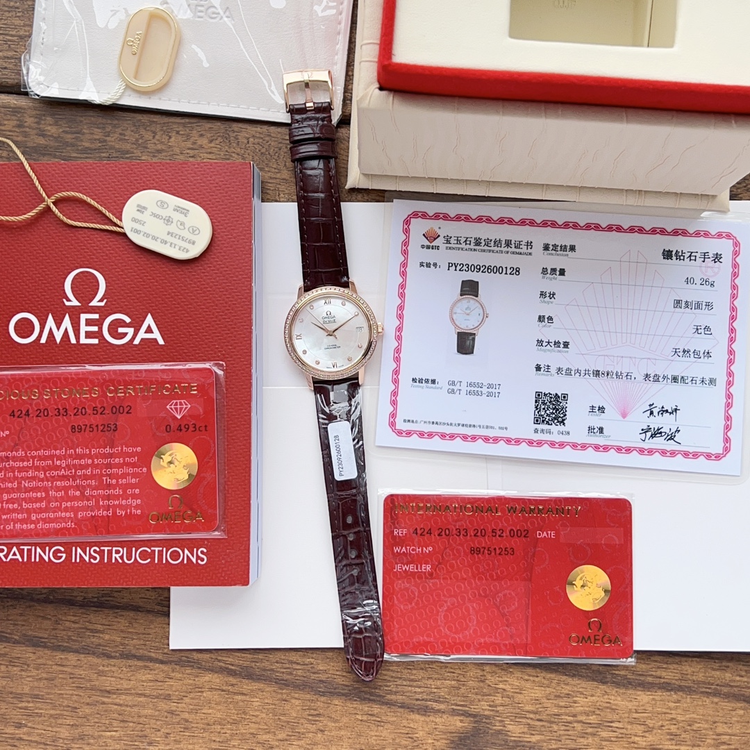 오메가 드빌 가죽스트랩 시계 레플리카 44571 Omega 이미지 8