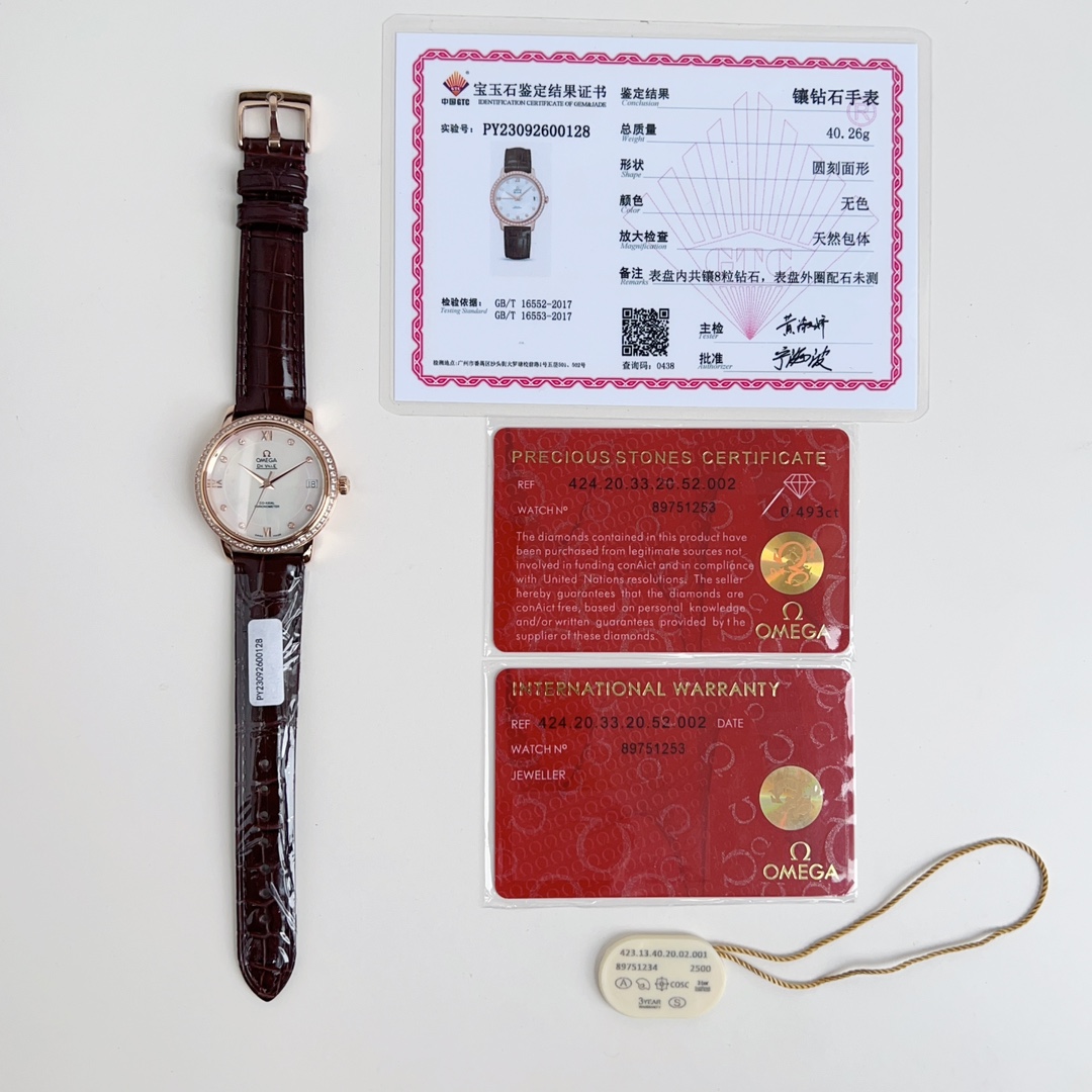 NO:142549,[3s new product first release] Omega omega Butterfly Flying Series Watch!  Customized version of 