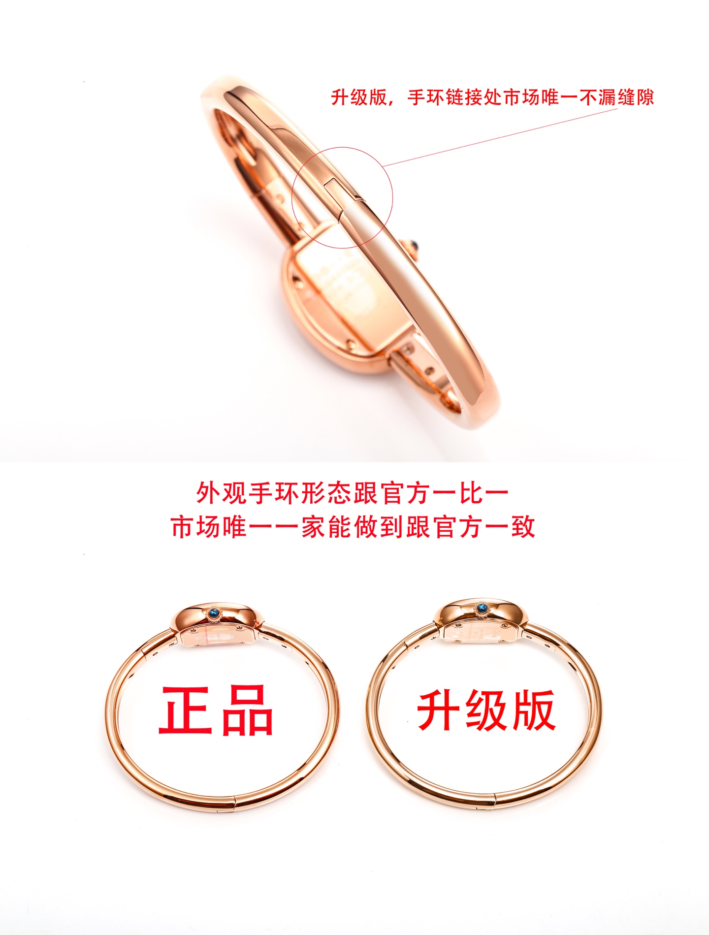 NO:338684,Unified upgraded version, the only gap in the bracelet link in the market is not leaked. The appearance bracelet shape is one-to-one with the official, and the only one in the market can be consistent with the official. New bathtub bracelet watch, Kajia's classic bathtub series. Baignoire's new 