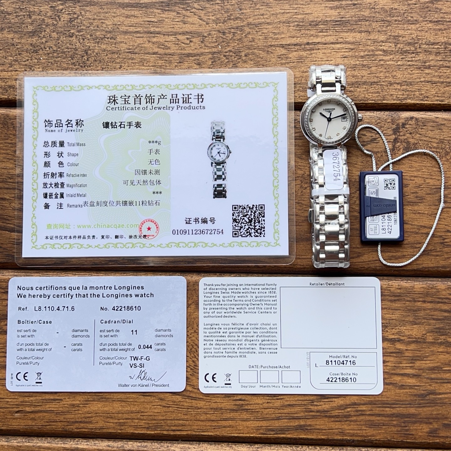 NO:340076,The highest version of real diamonds in the market, the most powerful, quartz model, Longines Xinyue L81104716, the most powerful!  The classic and unbeaten Longines series - casual and fashionable women's quartz watch reflects the oldest manufacturing aesthetics of the Longines brand, which is famous for its flying wing hourglass logo. The round and bright moon is fascinating. The watch is equipped with a classic stainless steel case, 11 vss natural South African real diamonds, and is equipped with an appraisal certificate!  Time can be easily identified. The design of the blue quenching hand adds a lot of color to this watch. The imported quartz machine from Switzerland is precise, durable when used, anti-wear sapphire mirror, a three-fold safety clasp and a press-type opening device. The original large accessories stand out the essence of the watch, one code per watch, and the bottom cover of the watch - tag - guarantee card three codes consistent!  , longines19860909市场真钻最高版本,最牛硬货,石英款,浪琴心月 L81104716,最牛硬货！经典不败的浪琴系列-休闲时尚女士石英腕表,体现了以飞翼沙漏标志而闻名于世的浪琴品牌最古老的制造美学,圆润皎洁的明月令人心驰神往,该表款配备经典精钢表壳,11颗vss天然南非真钻,配鉴定证书！轻易就可识别时间,蓝色淬火指针的设计为这款腕表增色不少,瑞士进口石英机心,走时精准,用时耐久,抗磨损蓝宝石镜面,三折式安全表扣和按压式开启装置,原厂大配件立显腕表精髓,一表一码,腕表底盖-吊牌-保卡三码一致！,,longines,Watch