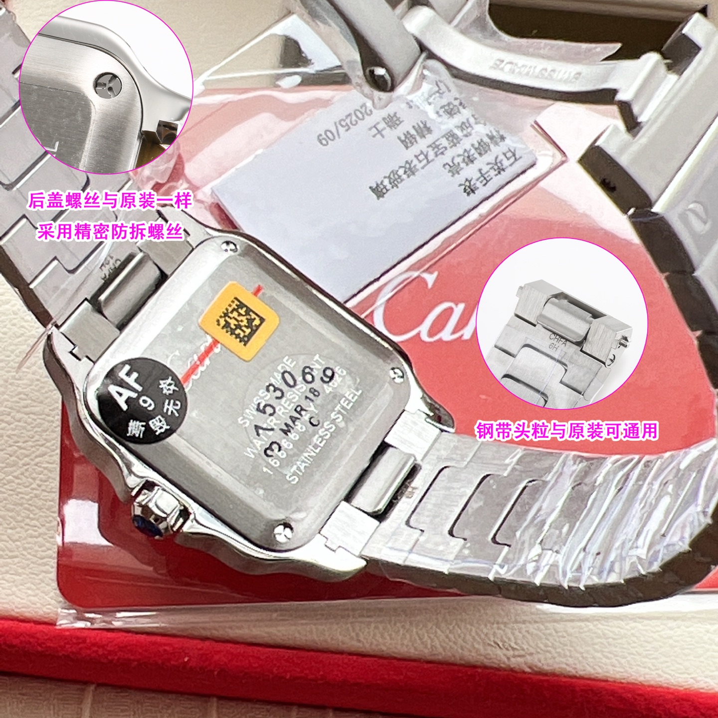NO:764024,'A woman who wears Santos never chases time, she sets time.' 2026 Cartier's new Santos W2SA0033 directly touches my aesthetic!  Who knows?  Cartier Santos' new W2SA0033, a white moonlight watch for girls' wrists, is made of 904L steel without electric current. It will never fade. The 27×34mm gold size is specially designed for girls. It shows your slim wrist when you put it on. The classic square case + exposed rivets are the iconic design of Santos for a century. The combination is really amazing!  It has the nobility of precious metals and the casualness of fine steel. It is not flashy for daily wear and can hold up for formal occasions. The silver-white dial is equipped with Roman numerals, blue steel hands + cabochon spinel on the crown, and the Cartier DNA is full of details!  The key point is the Swiss quartz movement, which has accurate travel time and does not require troublesome maintenance. It can be worn casually for commuting, dating, and traveling to create a sense of atmosphere. Needless to say, the legend of Santos, this new model welds classic and modern elegance together. It does not blindly follow the trend, but can be worn as a wrist token for a lifetime. This is the Cartier that girls should have!  ,,cartier,gold19860909「戴山度士的女人,从不追赶时间,她定以时间」 2026卡地亚新款山度士W2SA0033,直接戳中我的审美巴！ 谁懂啊！卡地亚山度士新款W2SA0033,女生腕间的白月光手表全套904L钢材无电渡钢水.永不掉色. 专为女生设计的27×34mm黄金尺寸,上手巨显手腕细,完全不挑人～ 经典的方形表壳+外露铆钉,是山度士百年的标志性设计,的搭配真的太绝了！既有贵金属的贵气,又有精钢的随性,日常戴不浮夸,正式场合也撑得起场面. 银白色表盘配罗马数字时标,蓝钢指针+表冠的凸圆尖晶石,细节拉满的卡地亚DNA！重点是瑞士石英机芯,走时精准还不用费心保养,通勤、约会、旅行随手一戴就是氛围感. 山度士的传奇不用多说,这枚新款更是把经典和现代优雅焊在了一起.不盲从潮流,却能戴一辈子的腕间信物,这才是女生该有的一块卡地亚啊！,,cartier,gold,Watch