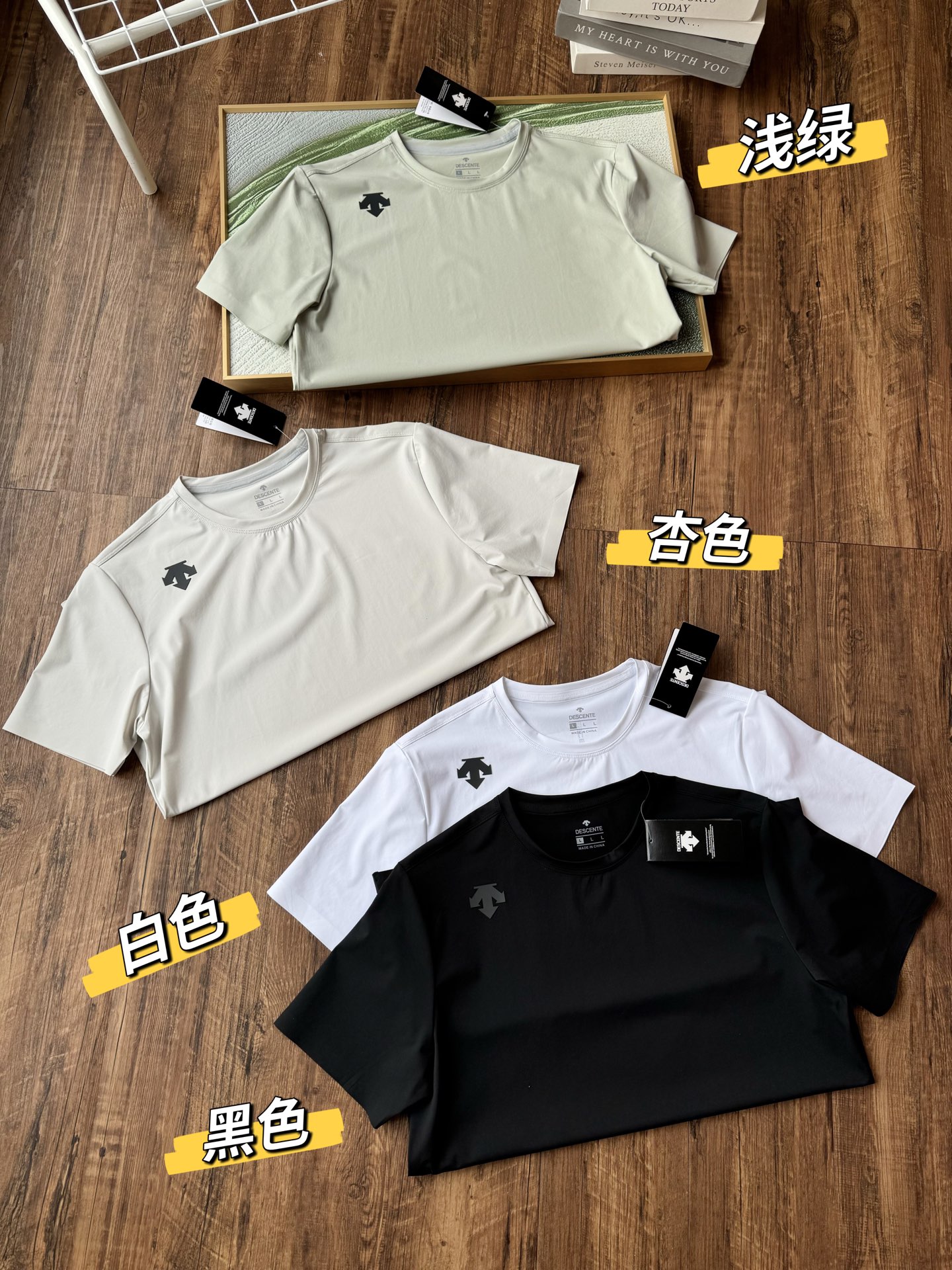 Descente Camiseta Deportiva de Secado Rápido para Hombre - Comodidad y Estilo 3 i1742215958987 3535 0 4