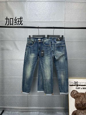 Yves Saint Laurent Clothing Jeans Pants & Trousers Blue Cotton Denim Winter Collection