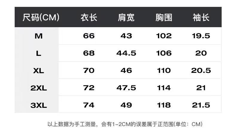 💰110蓝色无
KOLON SPORT可隆短袖男士拉链口袋吸湿速干T恤透湿夏季打底上衣
登山、健身、日常通勤装,合身不紧身,宽松不松垮,纤秾合度,舒适不勒!恰如其分的科学立体剪裁,实打实的不挑人,强悍的给力实穿性,决对值得你为之心服!!左胸前的LOGO上的标识,既增长品牌辨识度又增长耐洗不掉性!既证实了品牌身份,也为耐穿打下了根底!在细节上还是很到位!拉链处品牌立体LOGO不轻易掉的设计是很好的一个小细节,是一款反单回购率超高的爆款!面料弹力,亲肤舒适!两个字:绝了 !
颜色 : 黑色 蓝色 卡其色
尺码 : M-3XL