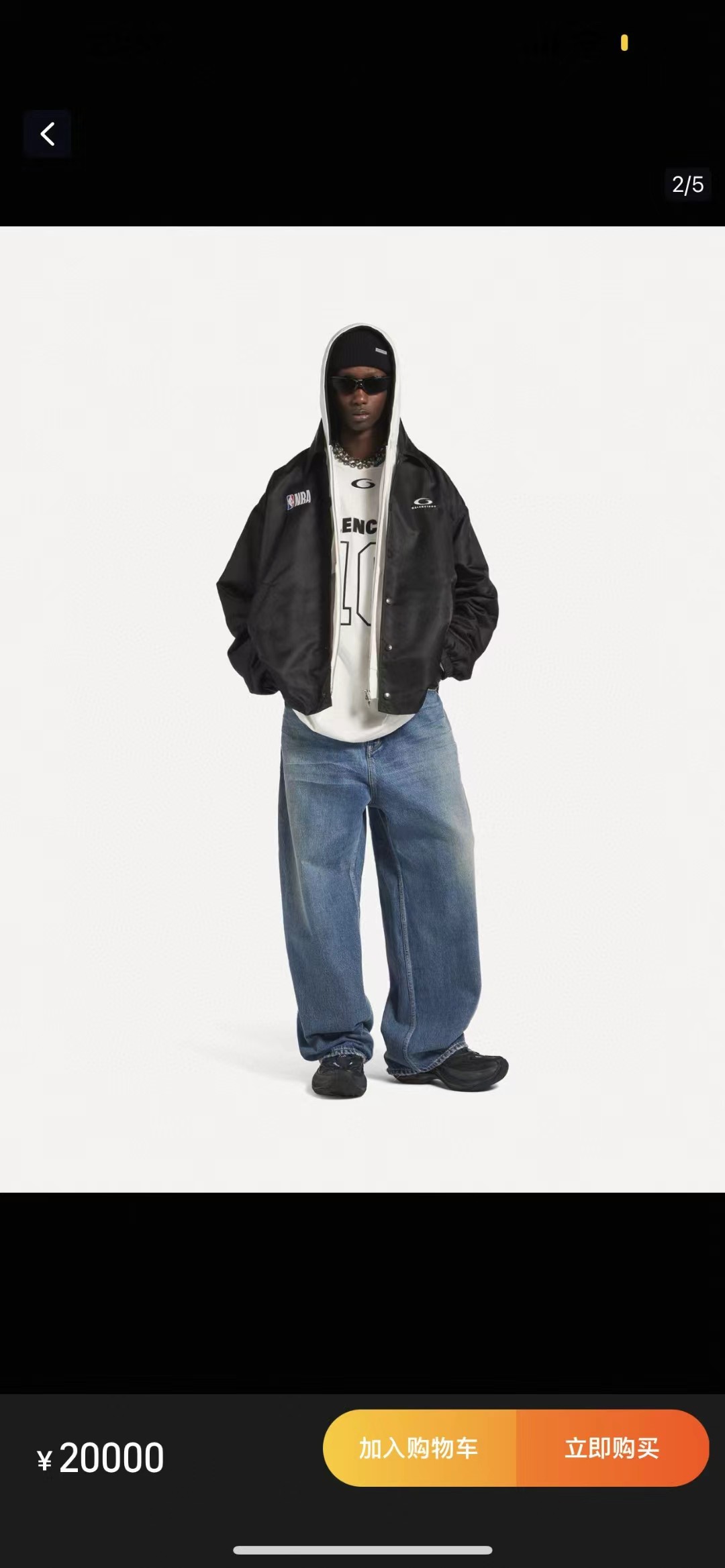 Alternative view of Balenciaga Jacket 03806