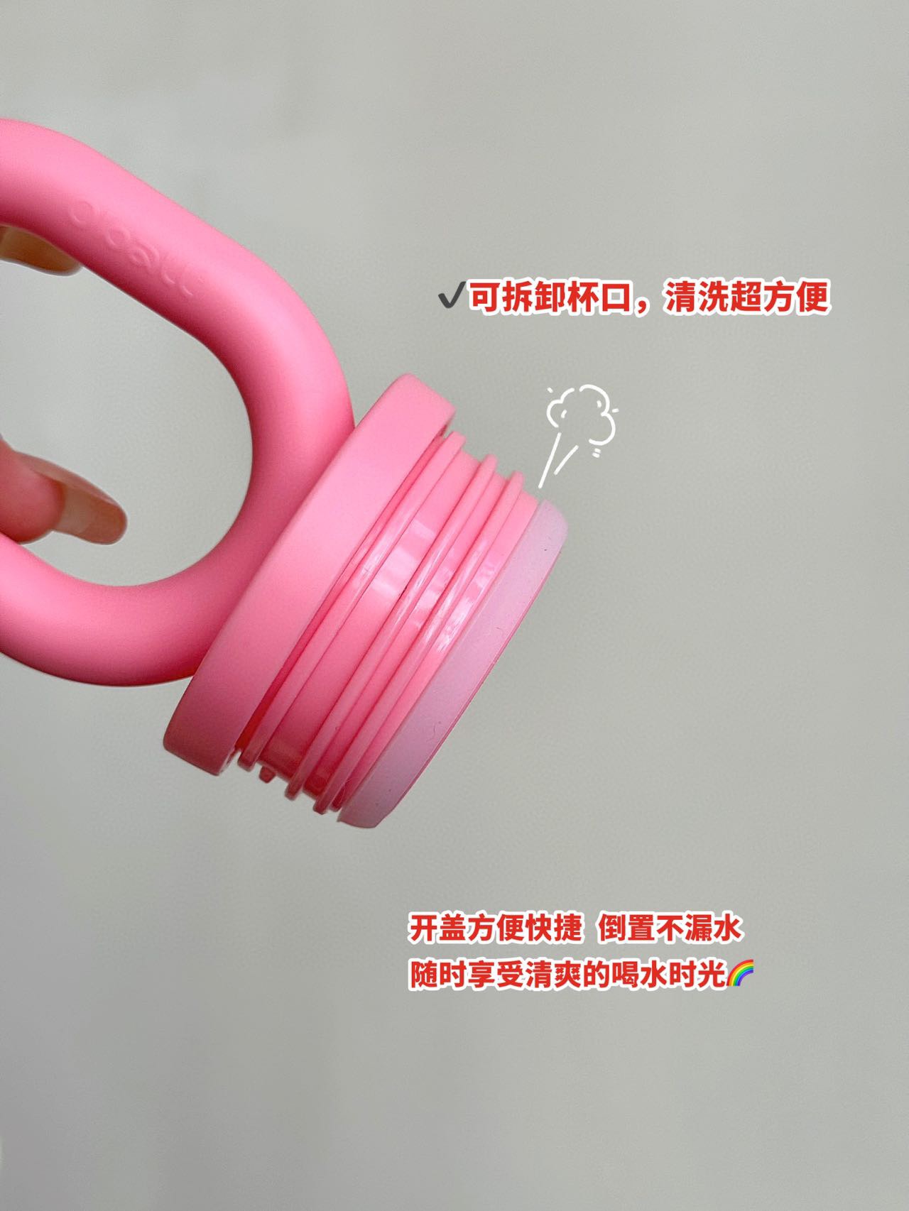 被套的设计用过就会爱上 6