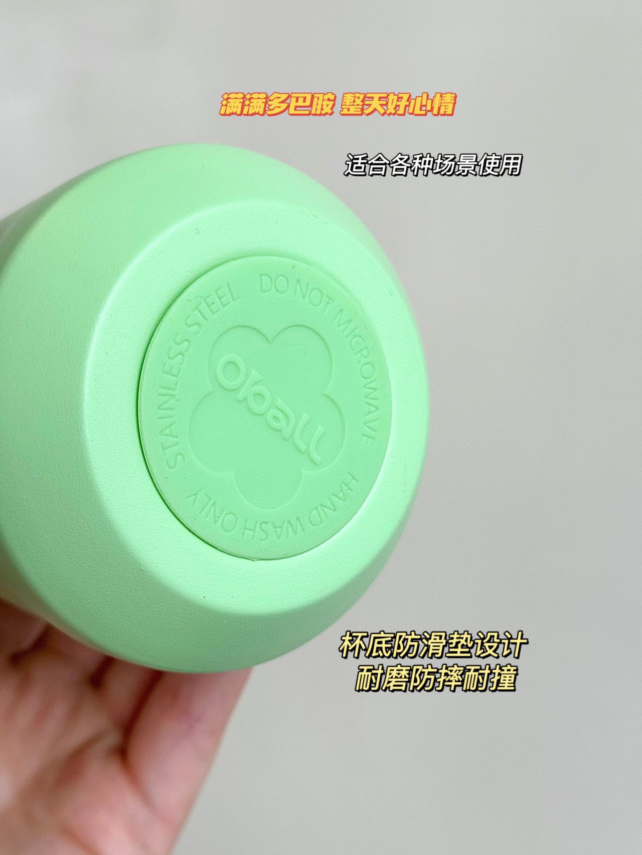 被套的设计用过就会爱上 9