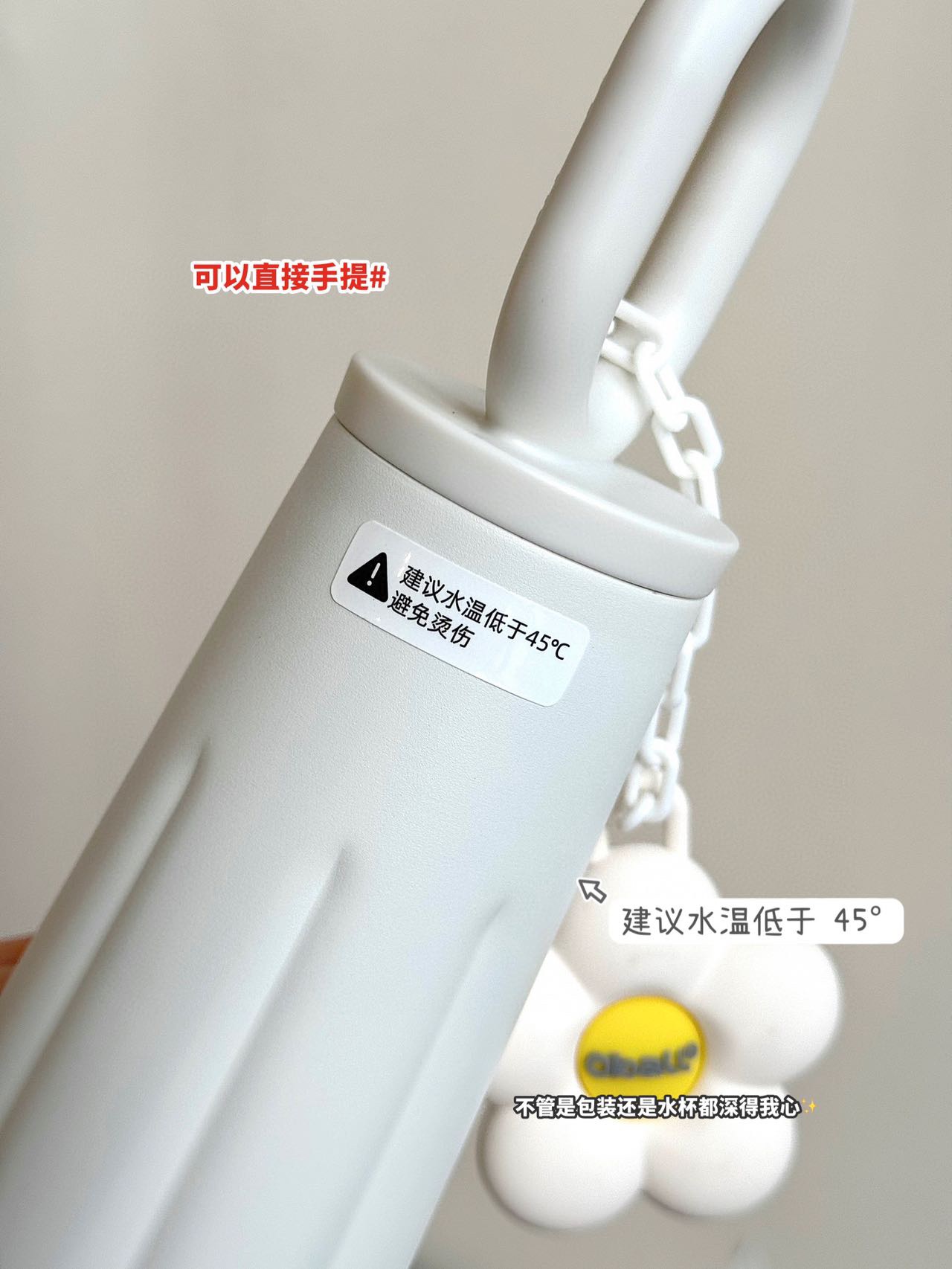 被套的设计用过就会爱上 8
