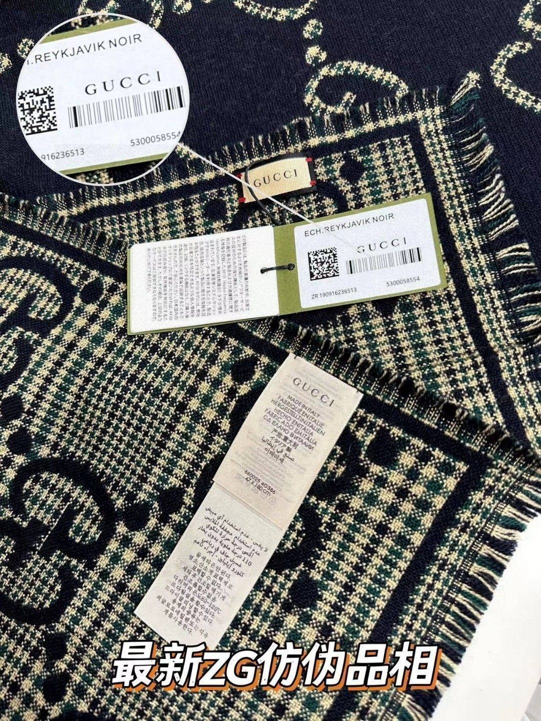 新款绿色Gucci格纹大G羊毛围巾又是一个秋冬王炸单品经典GG图案是品牌在30年代开始使用的标志性元素之