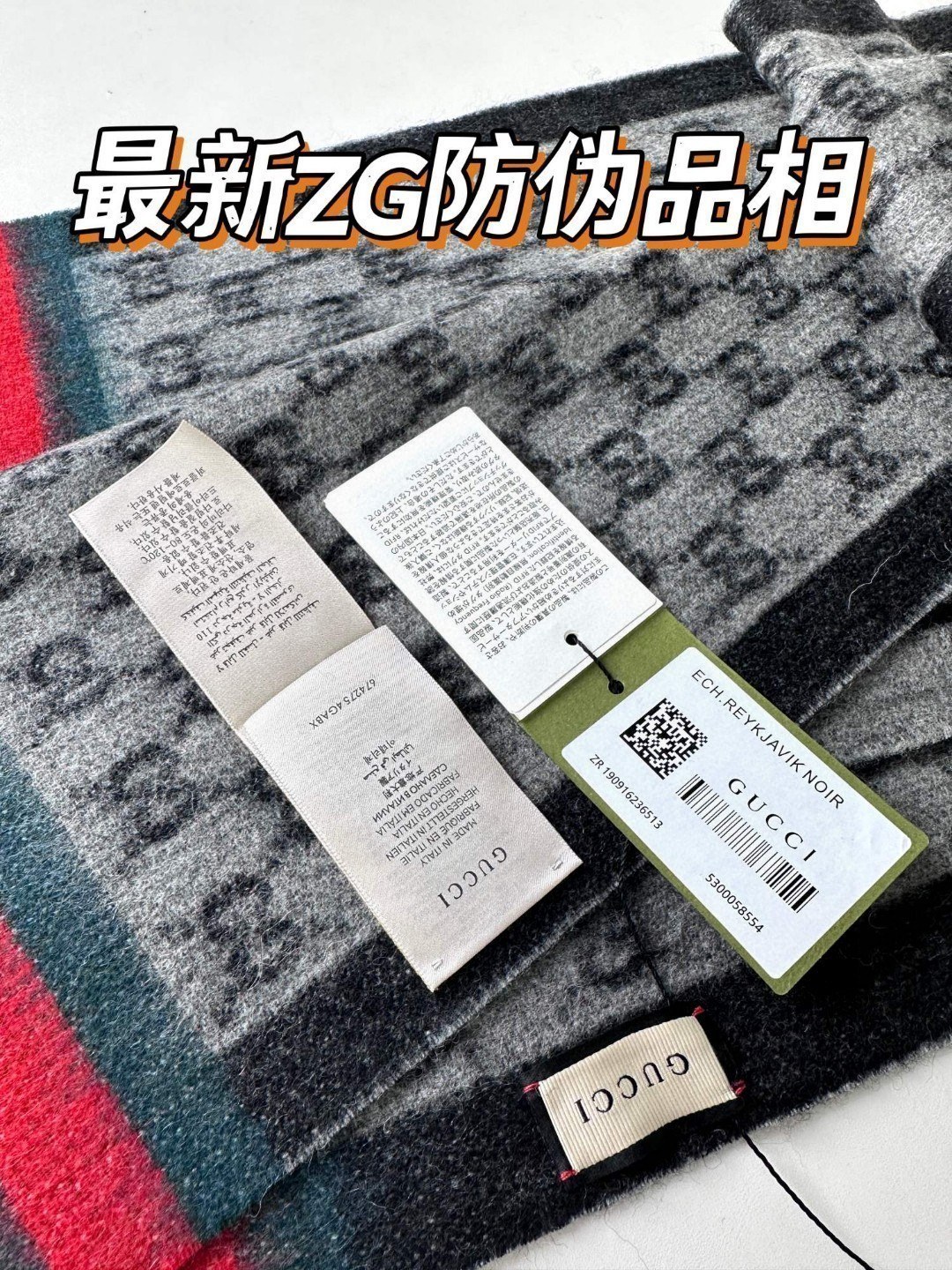 上新！2023年Gucci非常正的围巾面料大爱软糯手感非常柔软细腻舒服️经典招牌GG字母元素️大气简约超