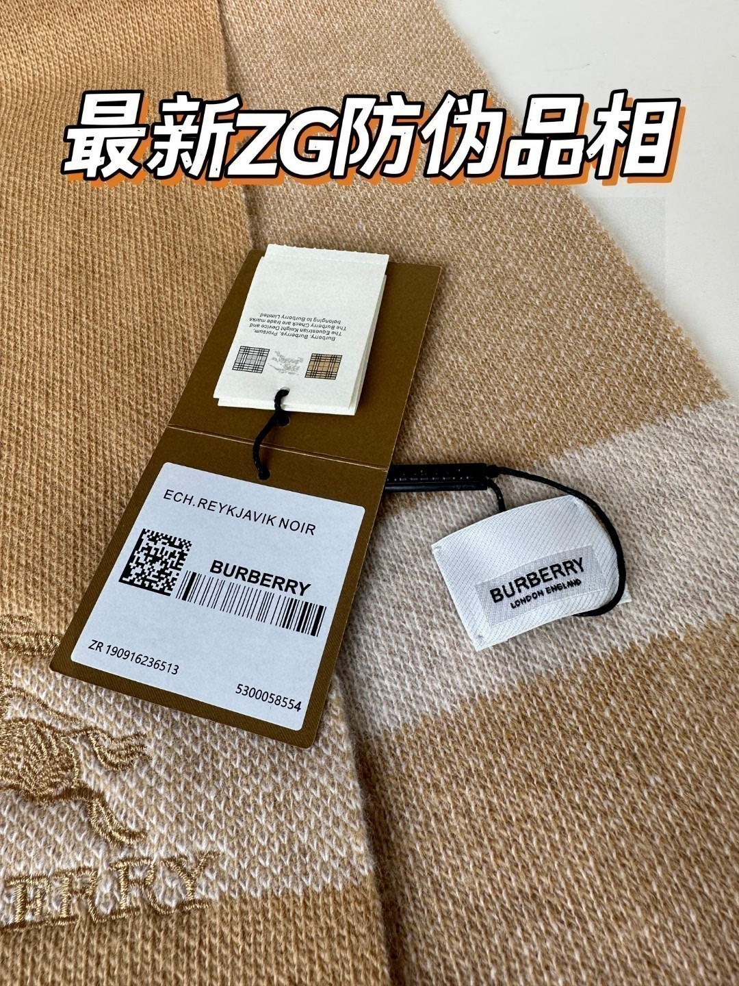 BURBERRY原单️重磅推荐️2023新款针织围巾男女同款️低调的奢侈感️极品柔美精英高手级别的时髦感