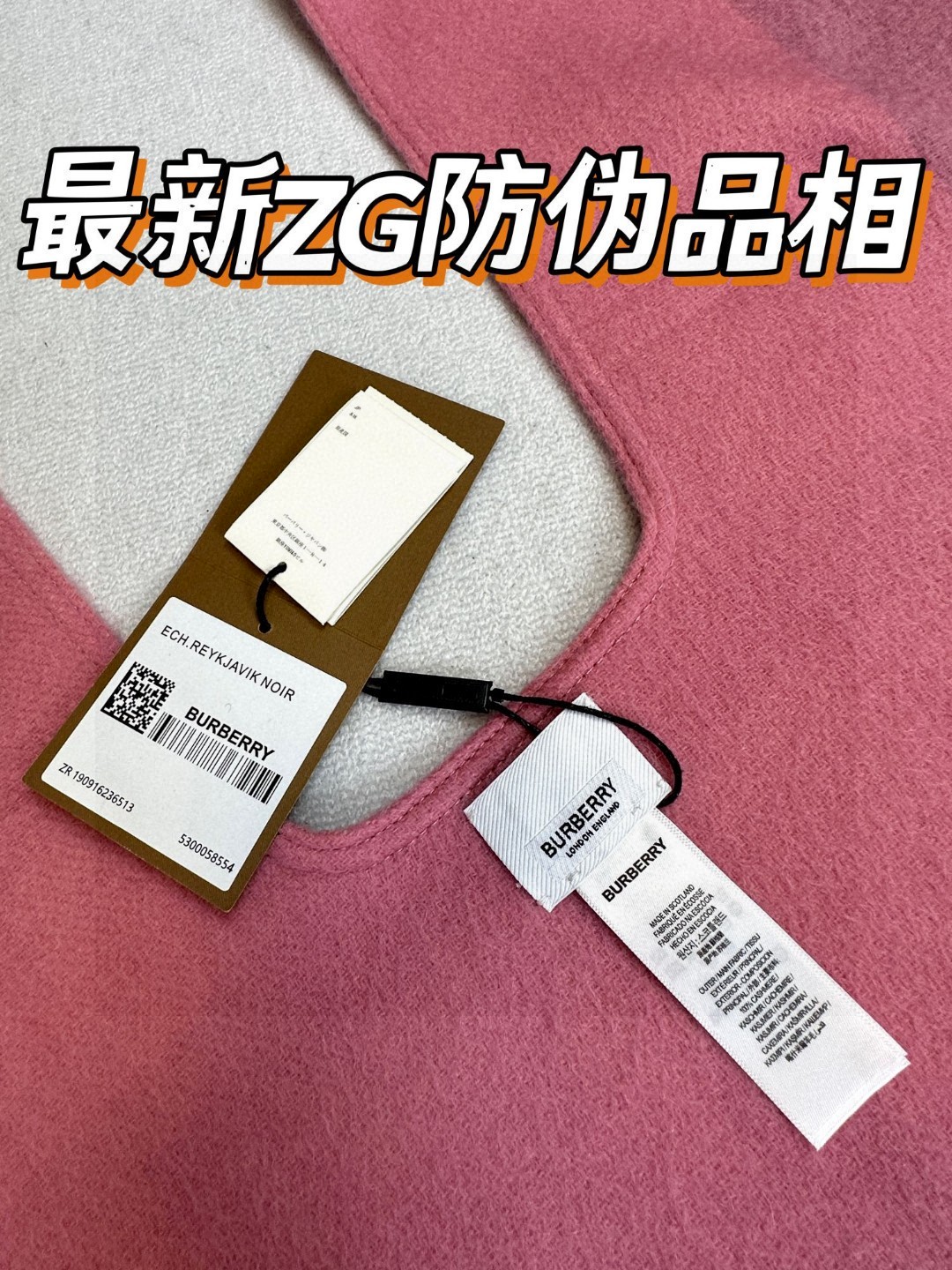 上新!高品质!!真真正正的福利!!尽管拿市面上任何一家的货来对比我家品质!Bu史上最牛掰的原单货博柏利双
