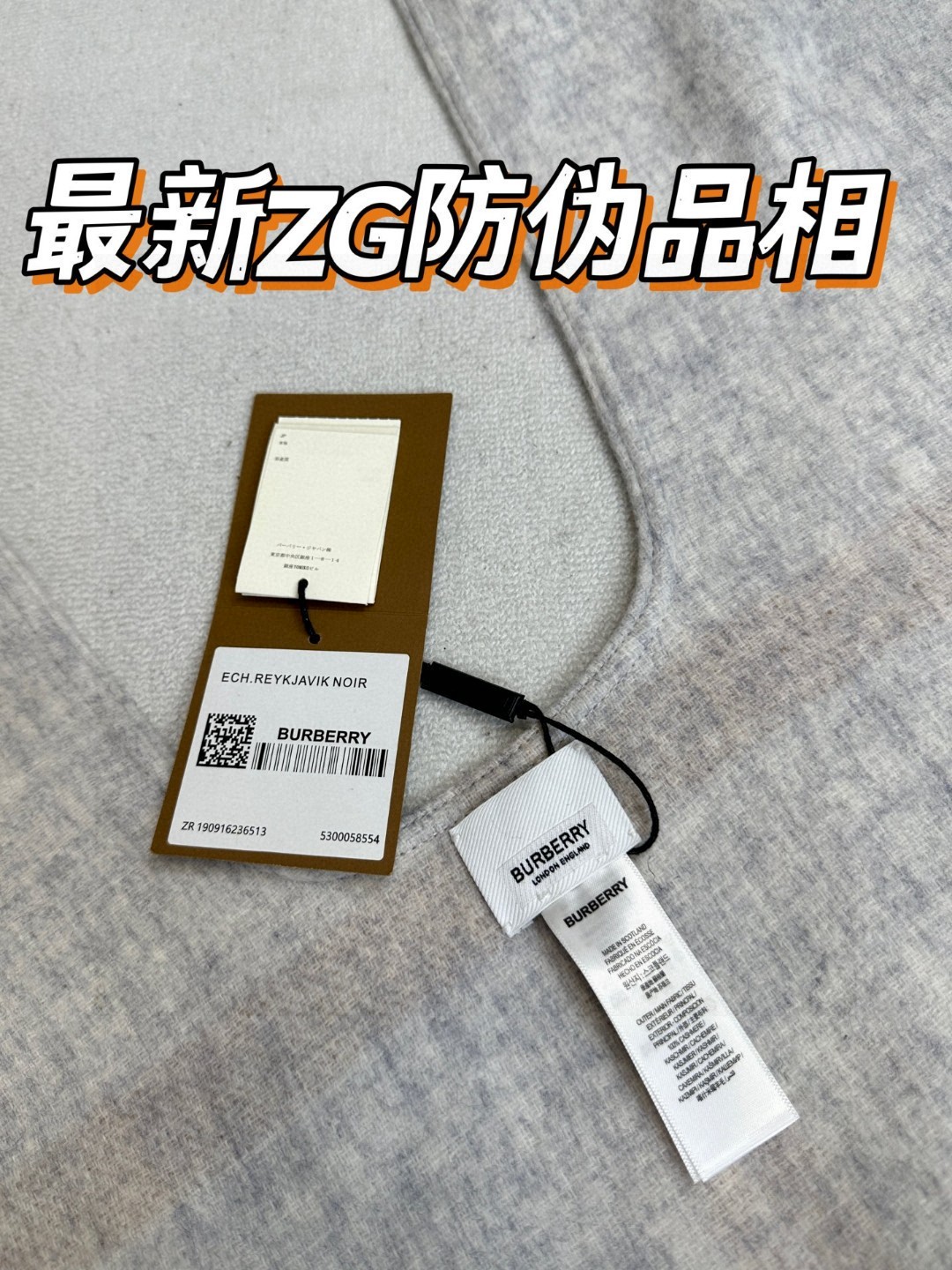 特价上新!高品质!!真真正正的福利!!尽管拿市面上任何一家的货来对比我家品质!Bu史上最牛掰的原单货博柏