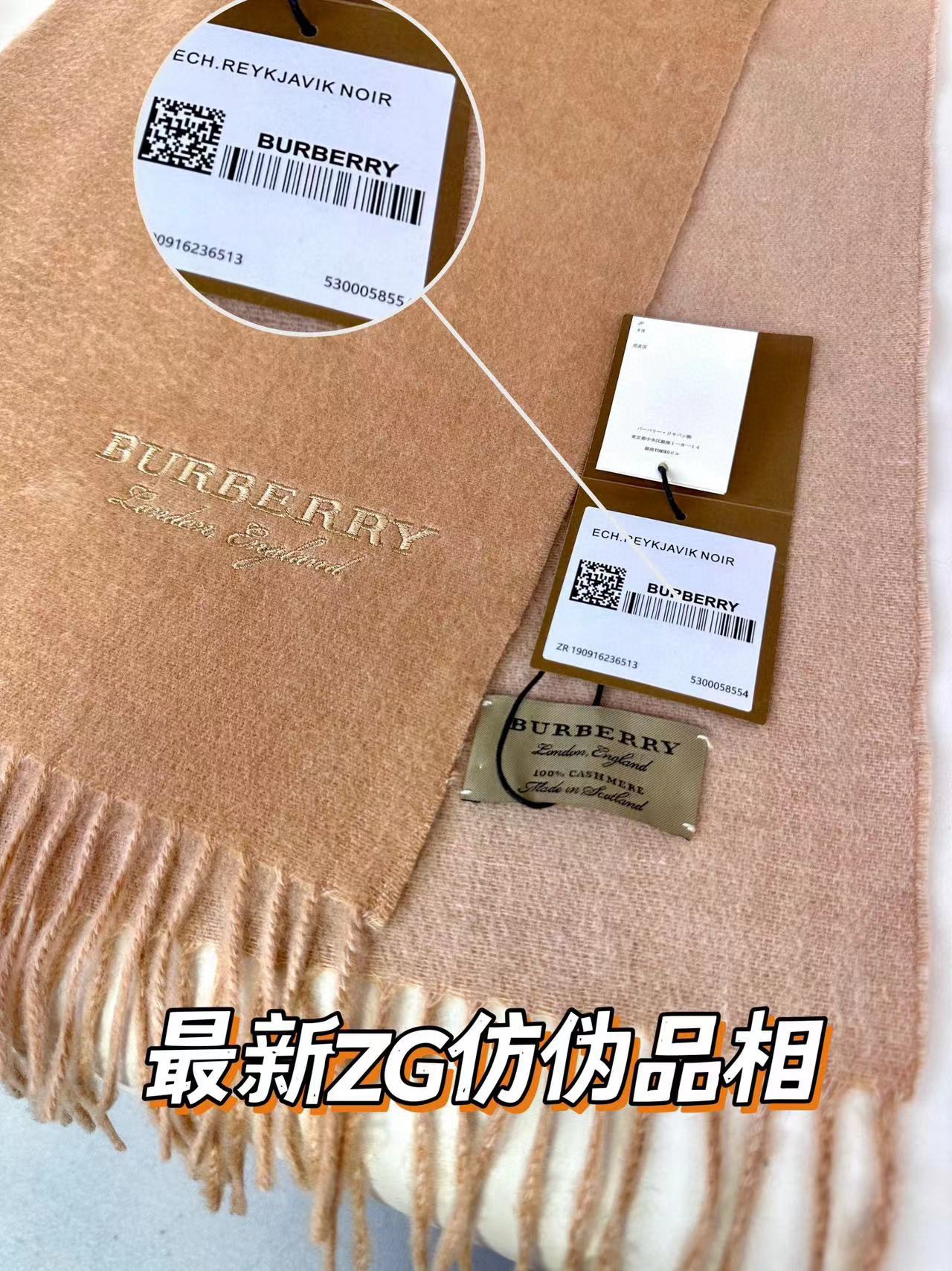 BURBERRY巴宝利2023巴黎时装展双面羊绒围巾！采用蒙古高原细羊绒！手感满满地都是细腻的绒毛！这个