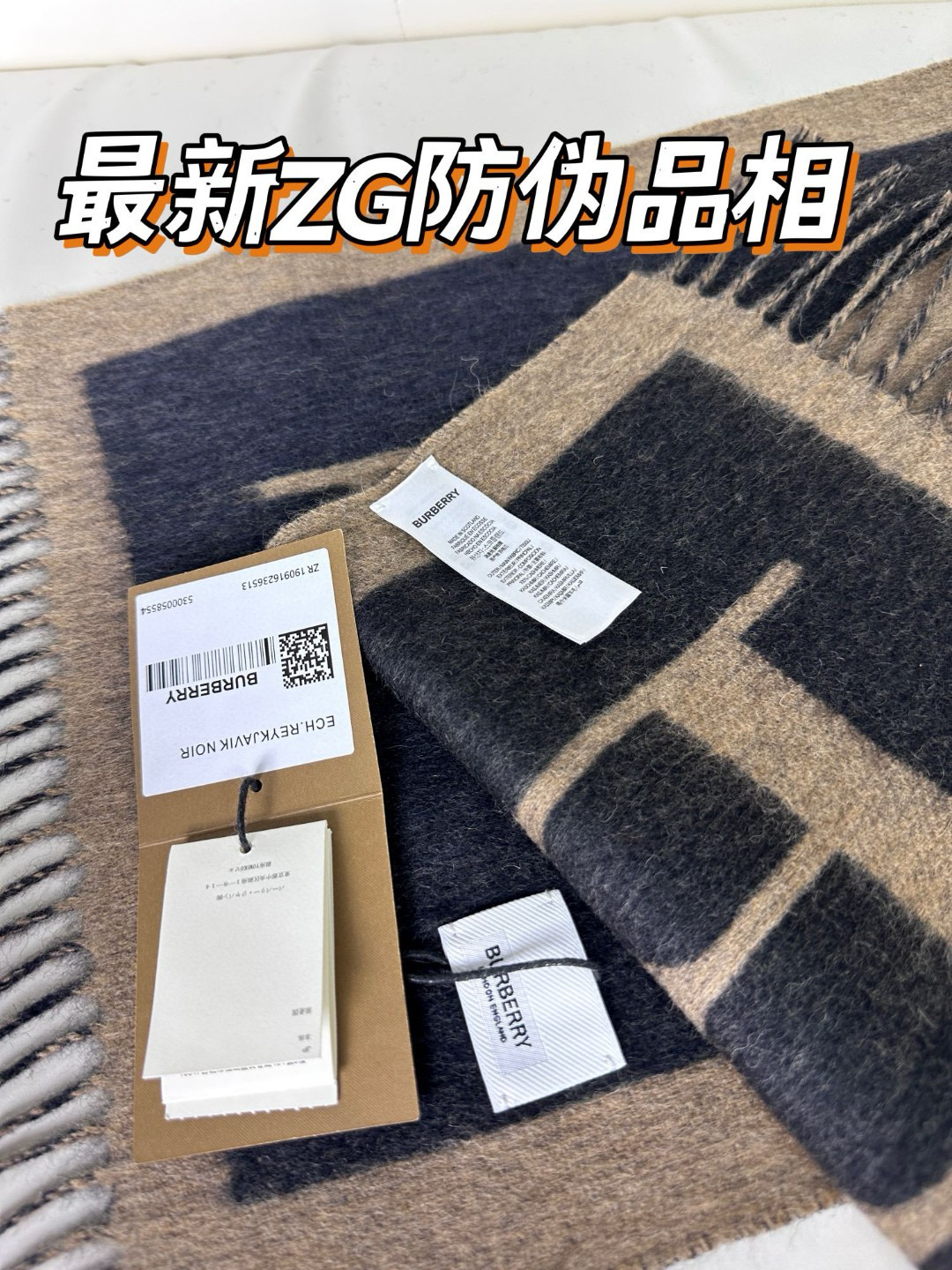 上新！年Burberry双面羊绒围巾！走量款性价比超高！非常有格调的设计！180*30cm羊绒混羊毛！是