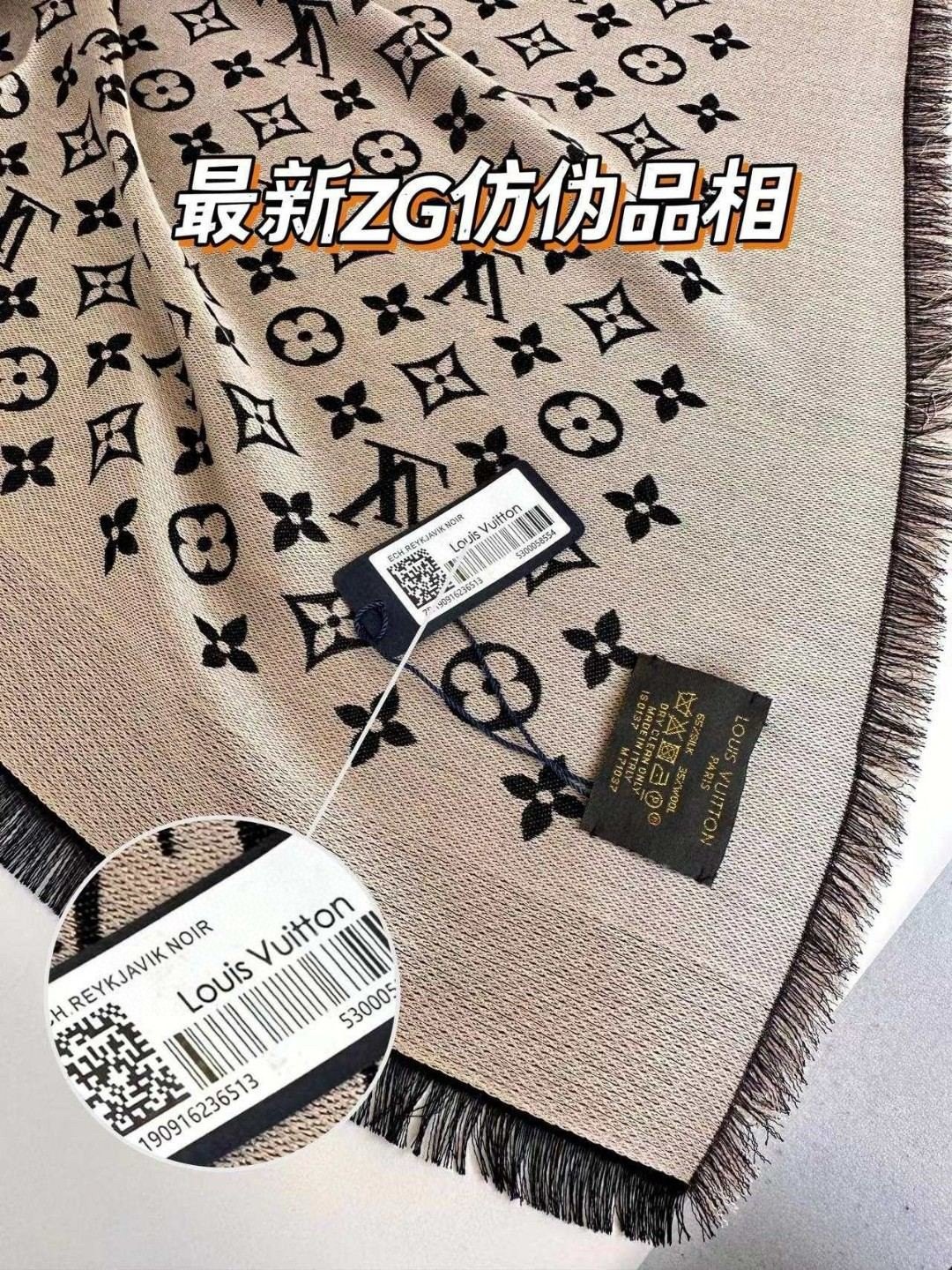 经典老花长巾也是提升气质和品味的好单品开售以来评价都非常好四季必备！！真的无敌实用！！Lv难得的丝毛长巾