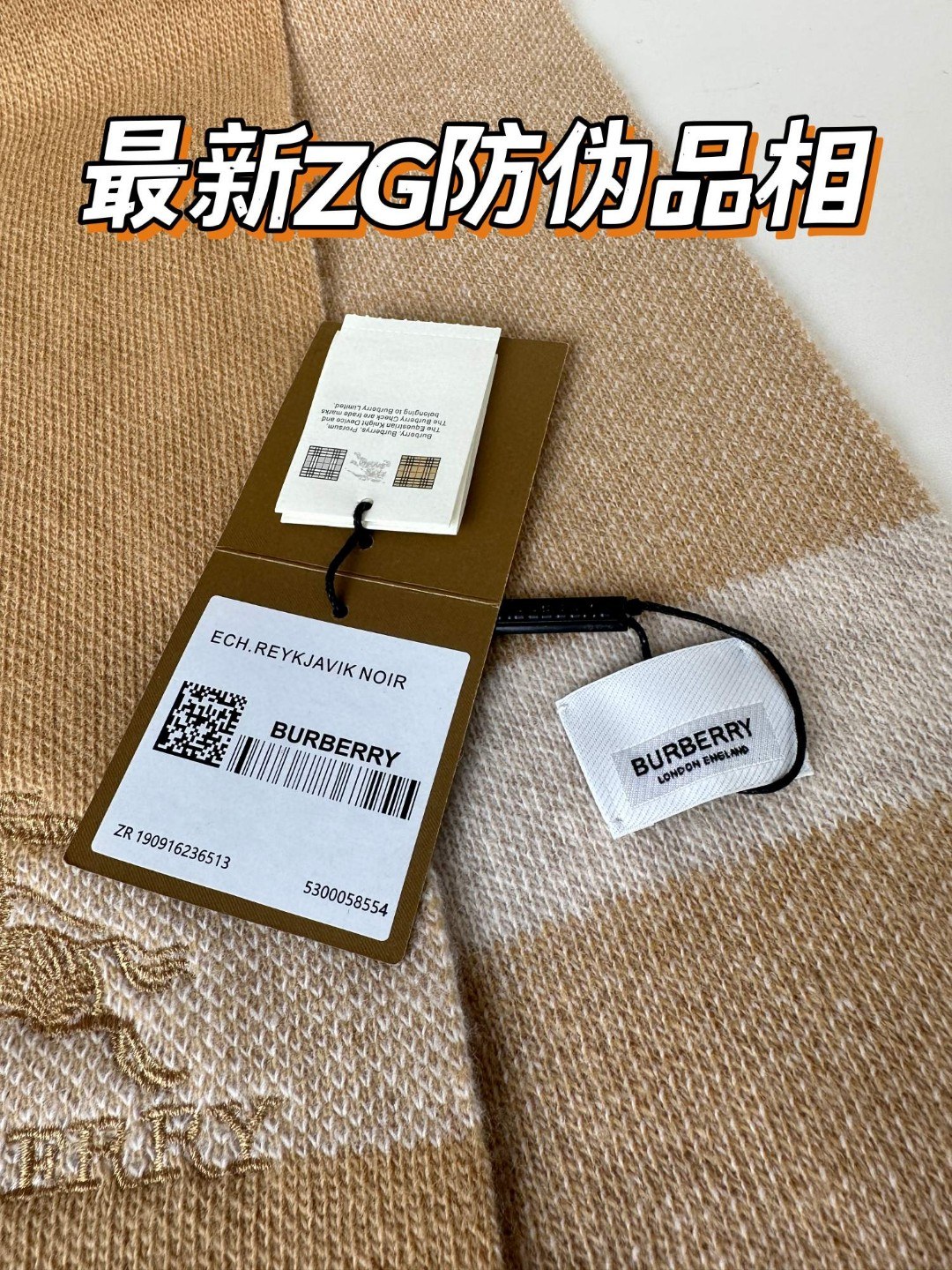 BURBERRY原单️重磅推荐️2023新款针织围巾男女同款️低调的奢侈感️极品柔美精英高手级别的时髦感