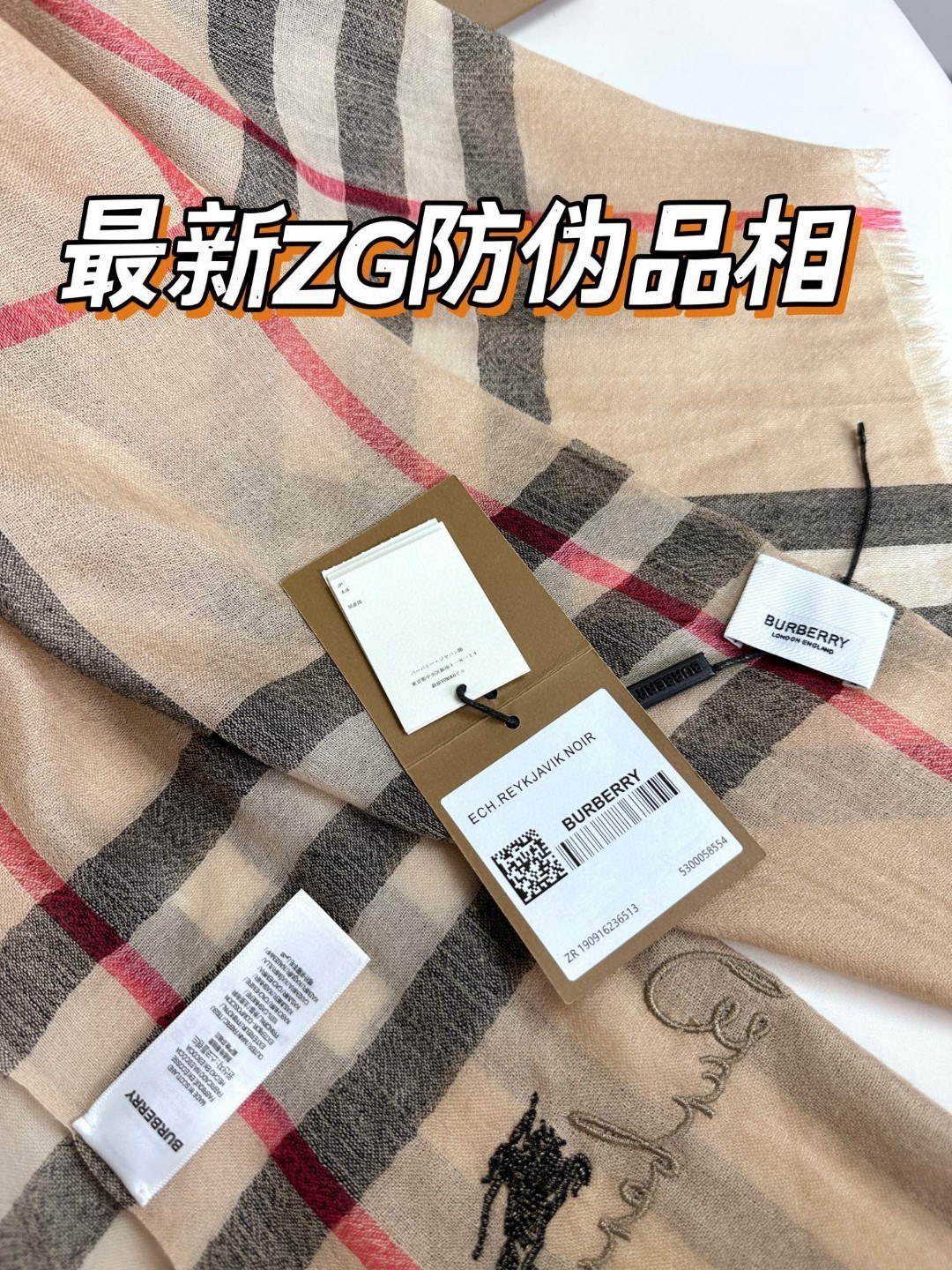 上新！BURBERRY巴宝利万年经典款羊绒长巾美翻了[流泪]御用殿堂级极品经典格子不容错过专柜在售美丽至