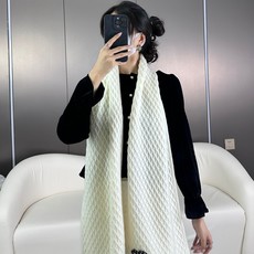 🆕 🛒𝐍𝐄𝐖 · 𝟐𝟎𝟐𝟑/香奈儿新品!独家高品质!香奶奶家顶配款!菱形格logo围巾 选用高捻度羊毛纱线,紧密扎实 🆕 🛒𝐍𝐄𝐖 · 𝟐𝟎𝟐𝟑/香奈儿新品!独家高品质!香奶奶家顶配款!菱形格logo围巾 选用高捻度羊毛纱线,紧密扎实