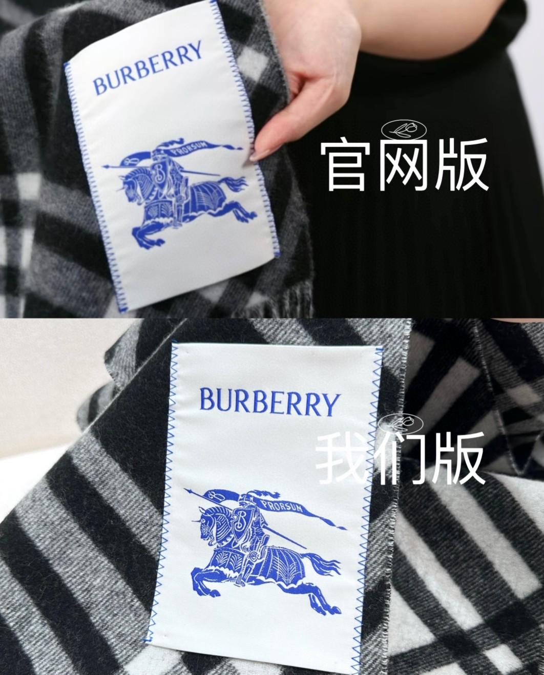 年爆款到！Burberry巴宝莉格子围巾️好看的要疯掉了太有型太有魅力了️️非常斯文时尚的秋冬单品！真的