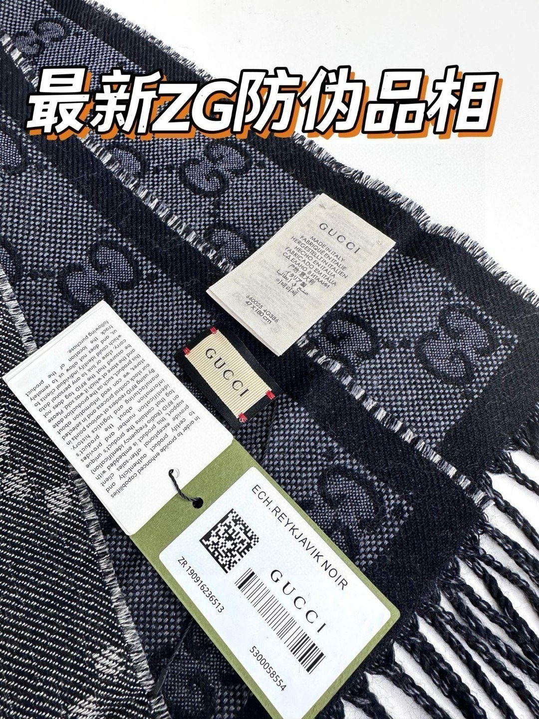 高版本！Gucci【双面GG提花】流苏长巾‼️真的超级好看啊~就喜欢这种GG腔调！柔软提花羊毛围巾正反两