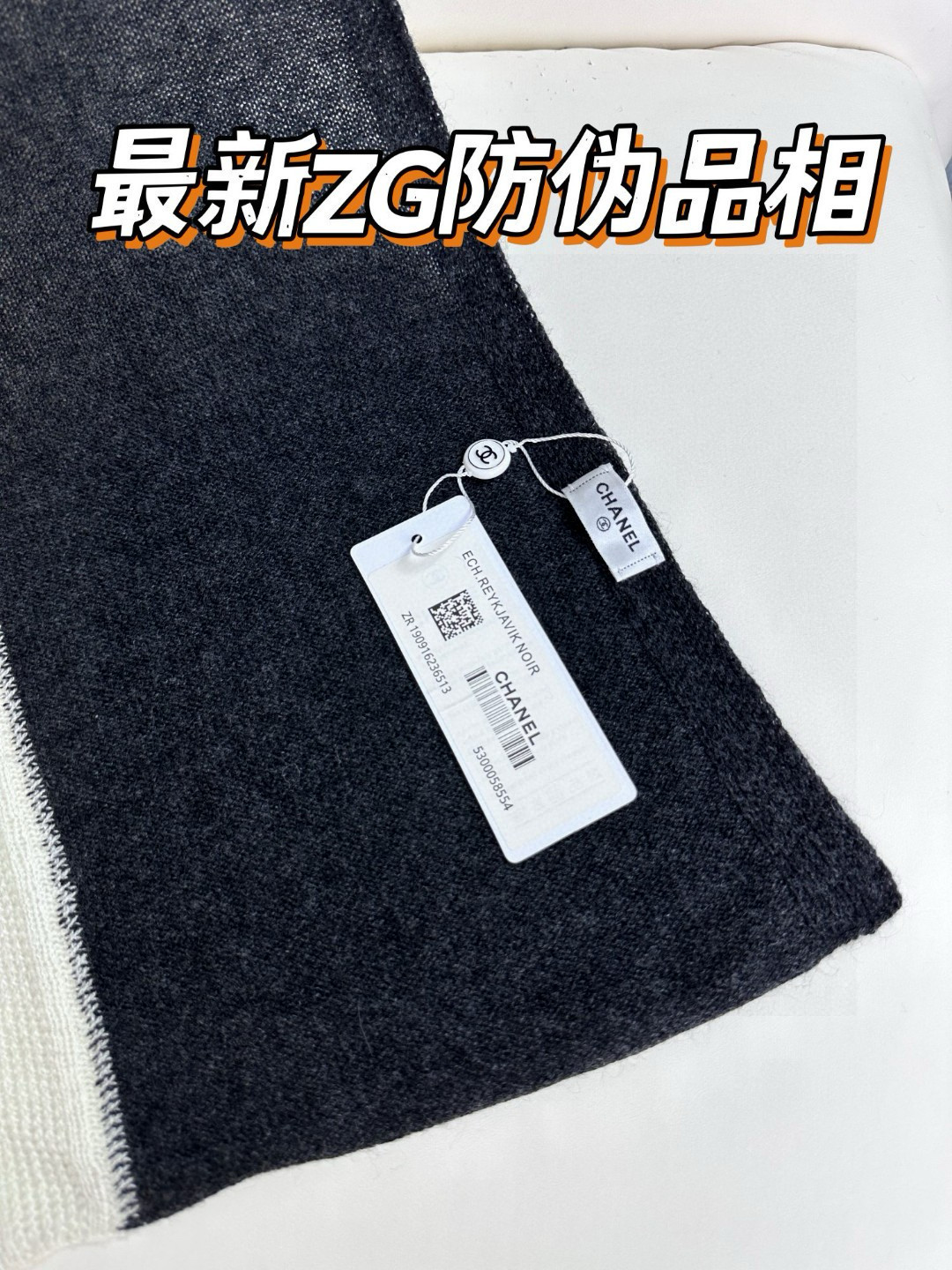  上新！2023年👑香奈儿专柜新款围巾 ‼妥妥的女主风，保暖又时尚，可当围巾，可当披肩！美翻了流泪御用殿