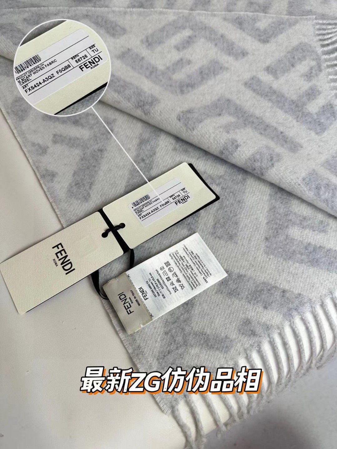   面料：羊绒
尺寸：45*170
颜色： 咖色 红色 灰色 奶茶色
时尚达人搭配首选
长款流苏围巾。棕