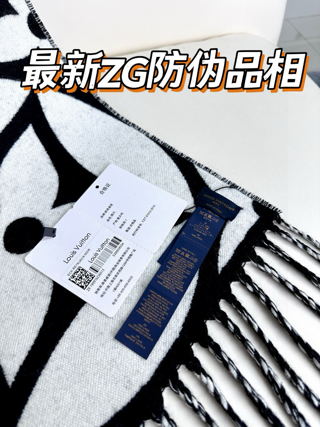  官网三色🧣太好看了 大麻花也有新款了 新款围巾大号字母花卉彰显品再以纤长流苏饰边增添华美质感. 纯羊毛