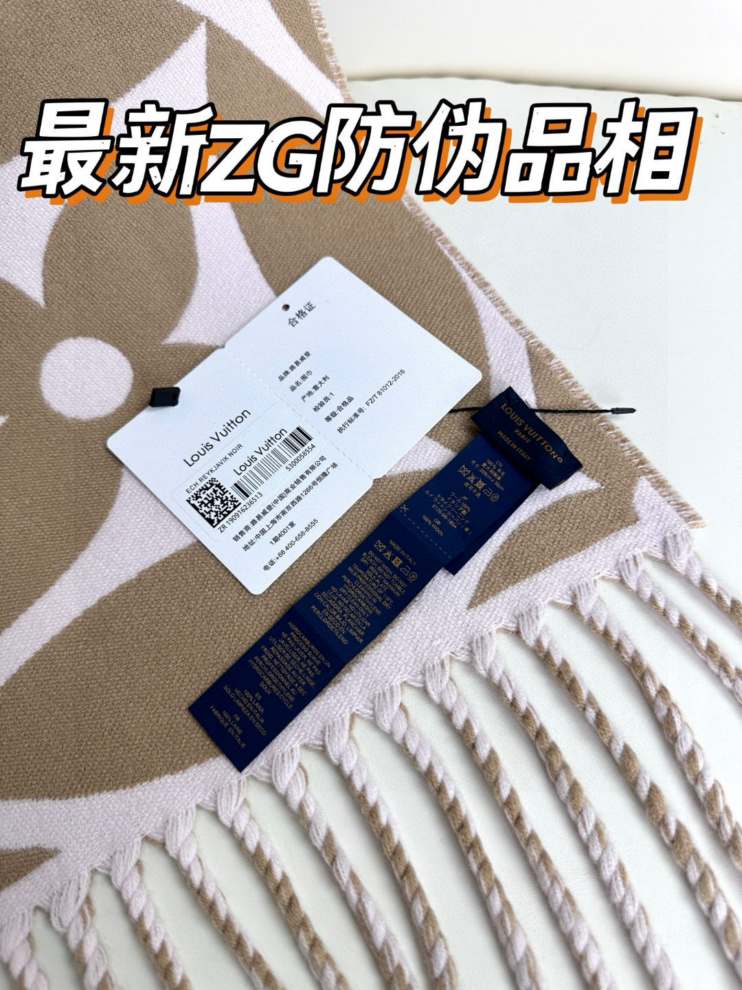  ！官网三色🧣太好看了 大麻花也有新款了 新款围巾大号字母花卉彰显品再以纤长流苏饰边增添华美质感. 纯羊