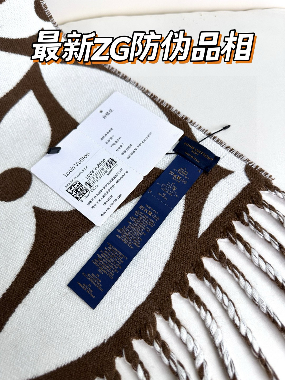  官网三色🧣太好看了 大麻花也有新款了 新款围巾大号字母花卉彰显品再以纤长流苏饰边增添华美质感. 纯羊毛