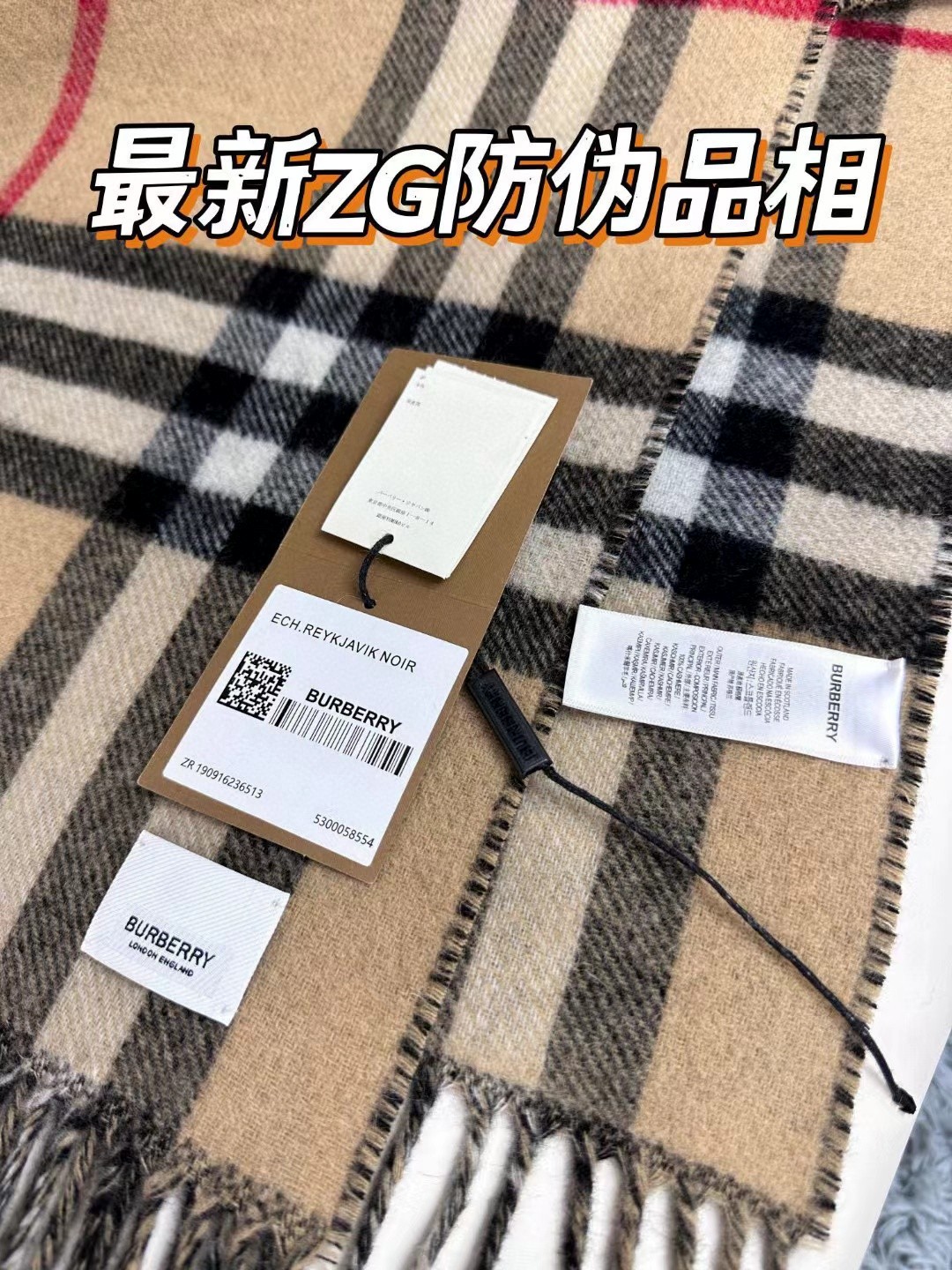  。终于到货！喜欢高品质的入手，本店绝对注重细节品质！Bur马术骑士双面披肩，各种好看，被誉为Burbe