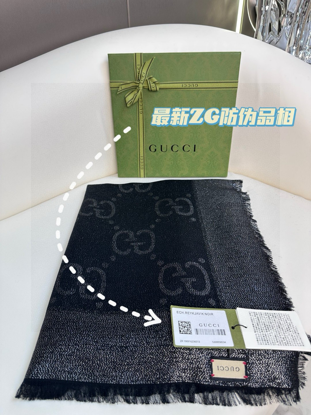 
💕G家【GG金线提花披肩140】方巾，璀璨至极，女神必备的，实物真的美得太闪耀了，品质极好‼️款式经典