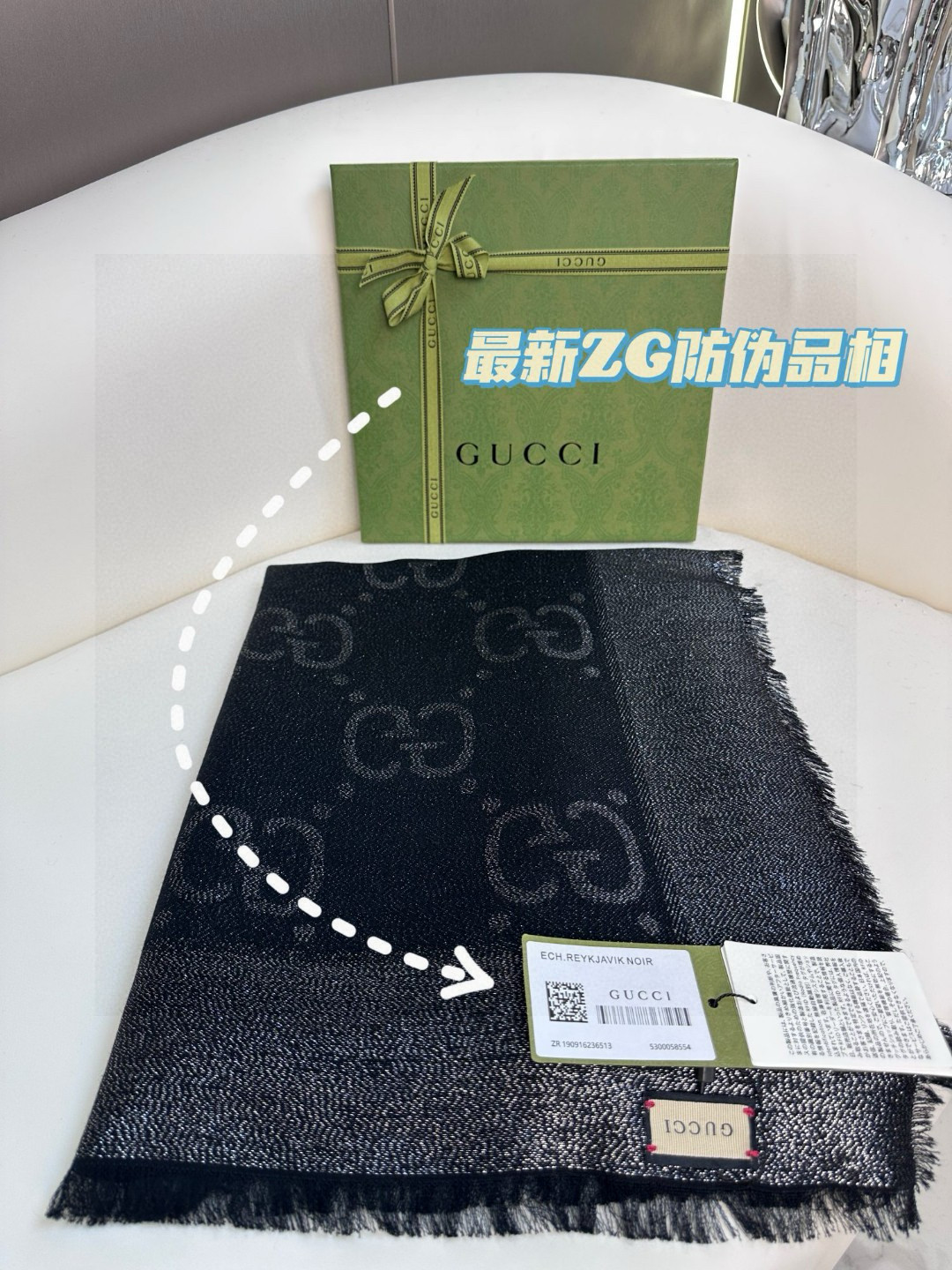 💕G家【GG金线提花披肩140】方巾,璀璨至极,女神必备的,实物真的美得太闪耀了,品质极好‼️款式经典