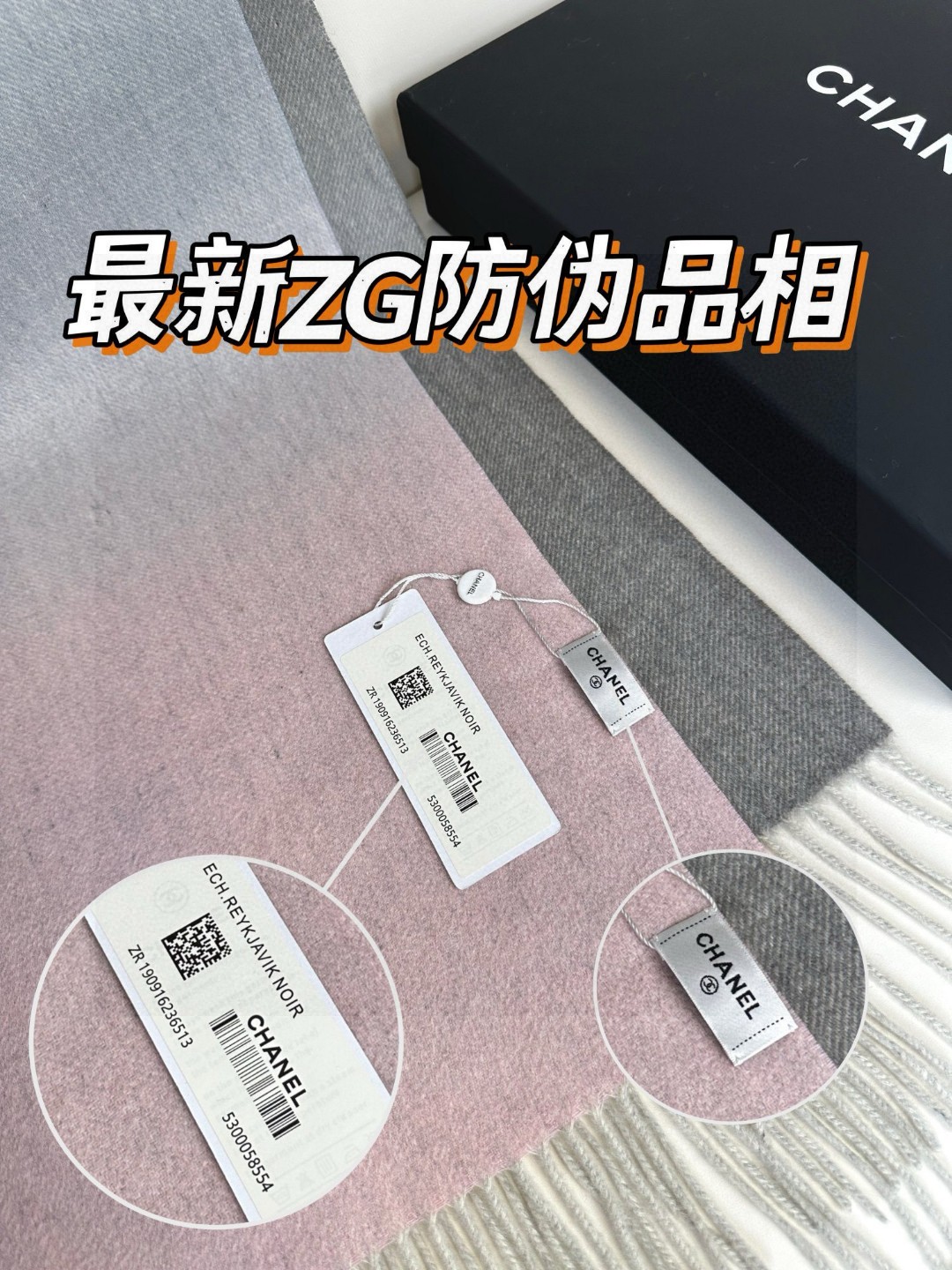  香奈儿2023渐变色👍巴黎时装展商务男士女士通用双面羊绒披肩。代工厂臻选上乘的超细羊绒纤维 进行纯手工