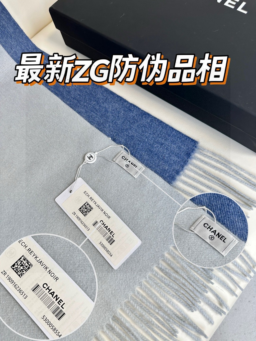  香奈儿2023渐变色👍巴黎时装展商务男士女士通用双面羊绒披肩。代工厂臻选上乘的超细羊绒纤维 进行纯手工