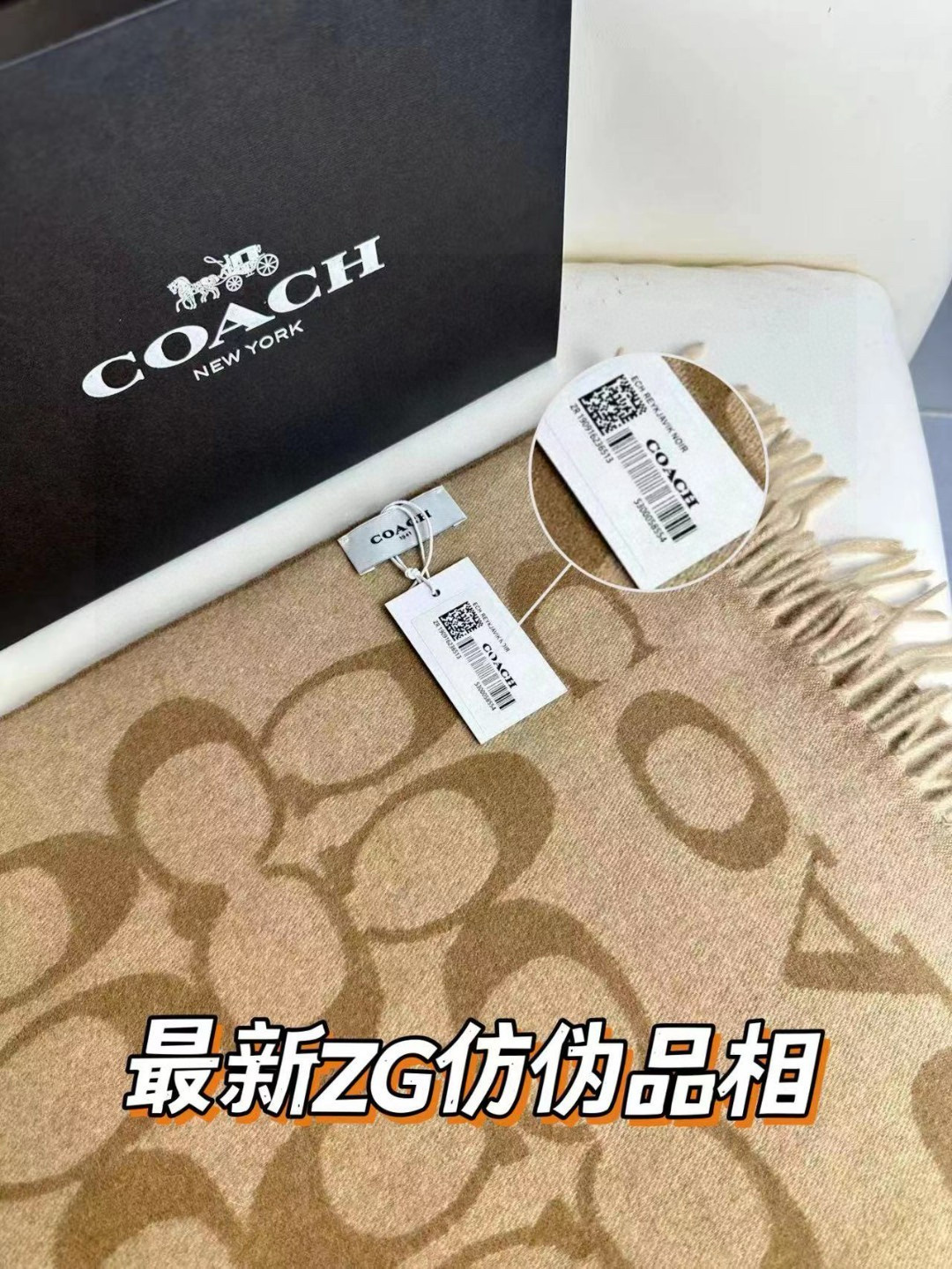  蔻驰 2023年新款到！Coach爆款！三色披肩也太好看了吧！不仅有颜值还有品质，97%羊毛+3%羊绒