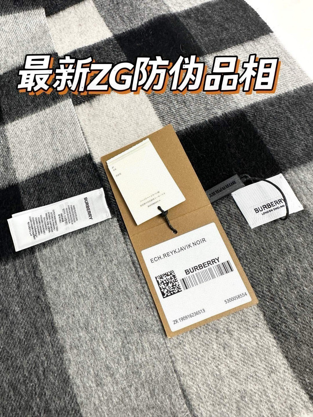   爆款巴宝莉经典大格子大披肩，人手必备，专柜最新小白标～吊牌齐全，非市场便宜货，经典专柜补单流出！极品