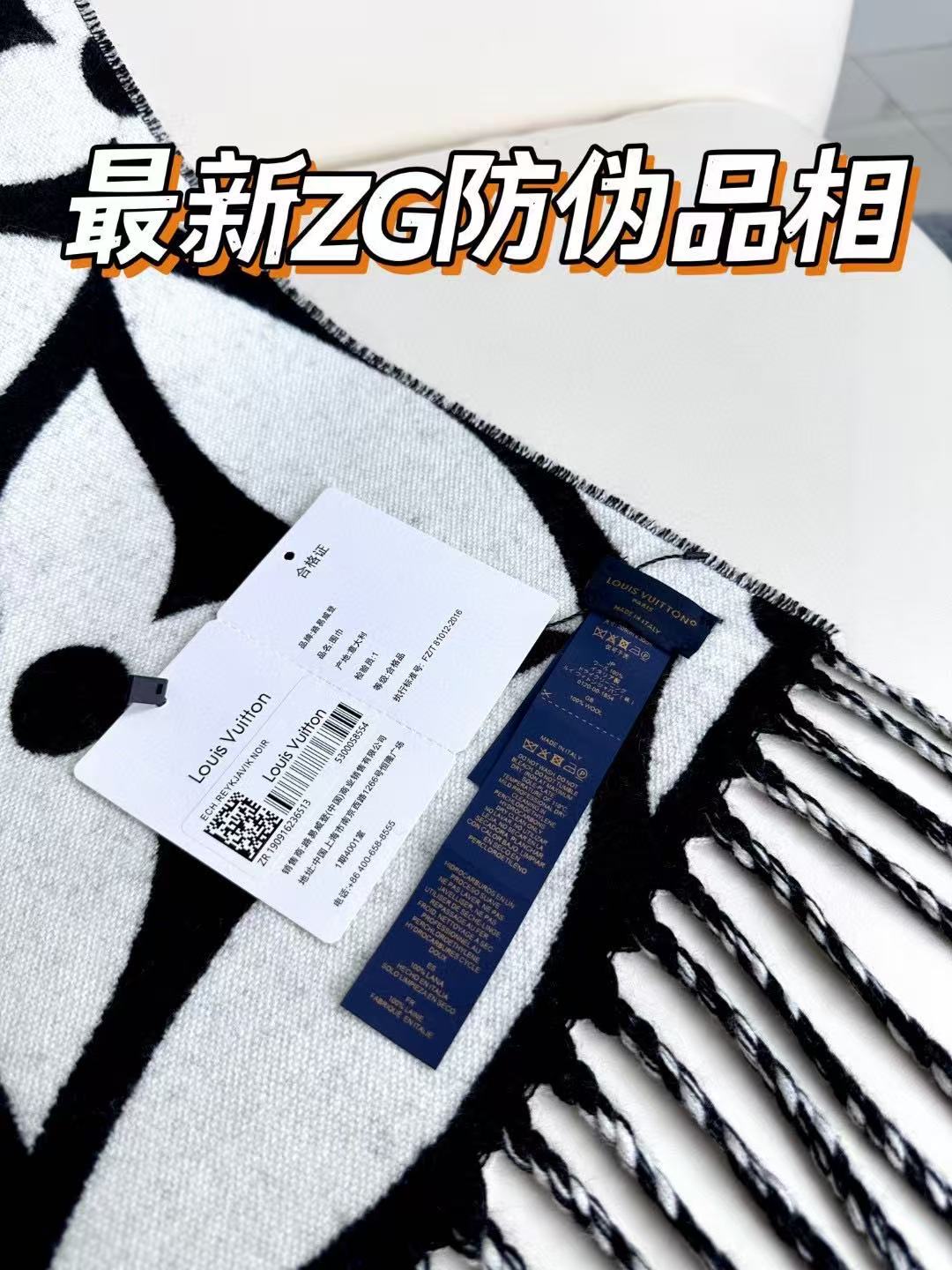 官网四色🧣太好看了 大麻花也有新款了 新款围巾大号字母花卉彰显品再以纤长流苏饰边增添华美质感. 纯羊毛围