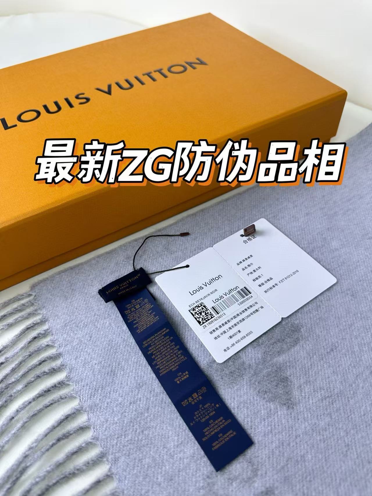 渐变色！Lv可以用一辈子的围巾 永不过时的经典” 驴牌 #𝑹𝒆𝒚𝒌𝒋𝒂𝒗𝒊𝒌 双面羊绒围巾 羊绒材质 一