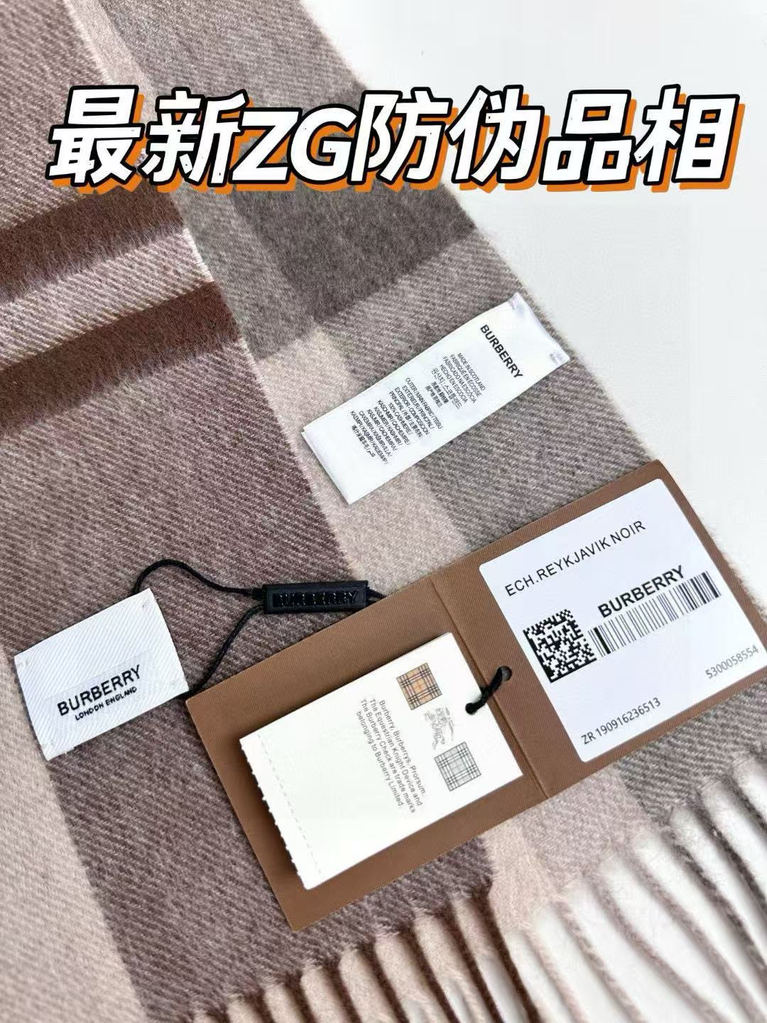 上新！BURBERRY百分百山羊绒 🆕【▪️ 惊艳！披着围着都美的~让人过目不忘！！】巴宝莉这款出来的效