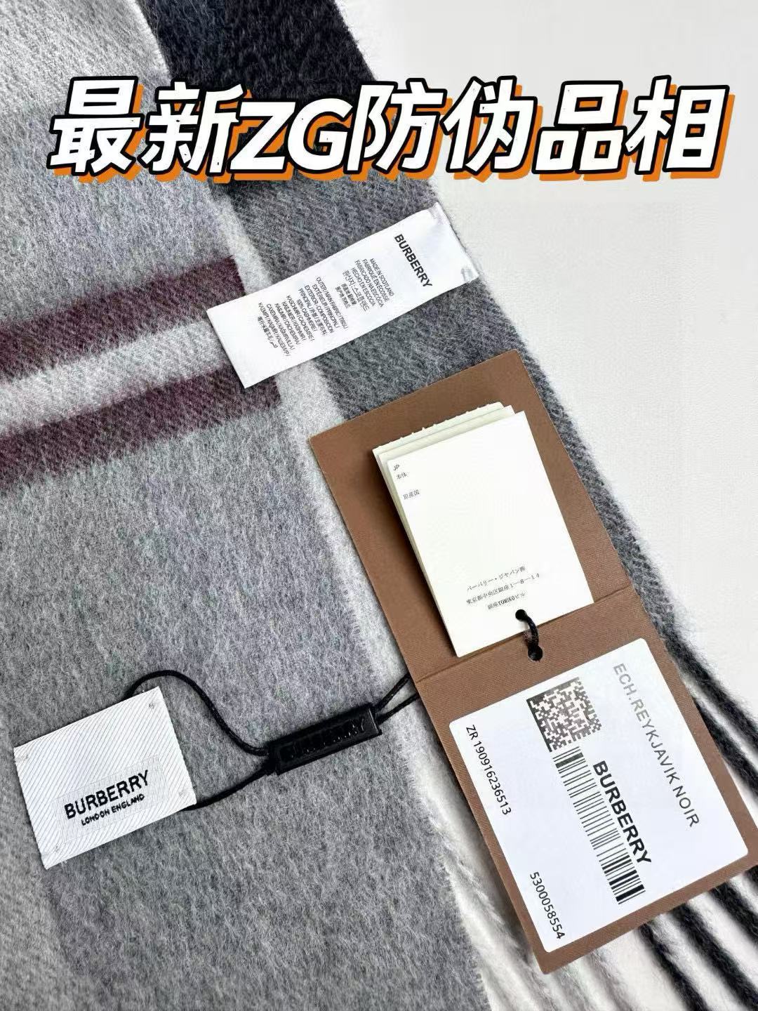 上新！BURBERRY百分百山羊绒 🆕【▪️ 惊艳！披着围着都美的~让人过目不忘！！】巴宝莉这款出来的效