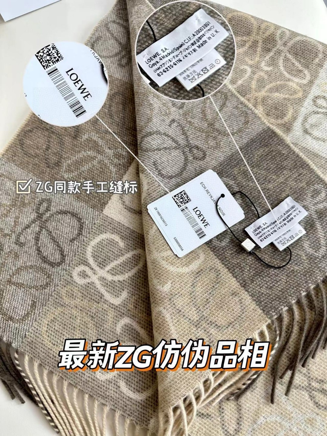 高版本。价优版本130品名: 新双色棋盘格面料：羊毛➕羊绒尺寸：40*180（不含须）颜色： 绿色全新升