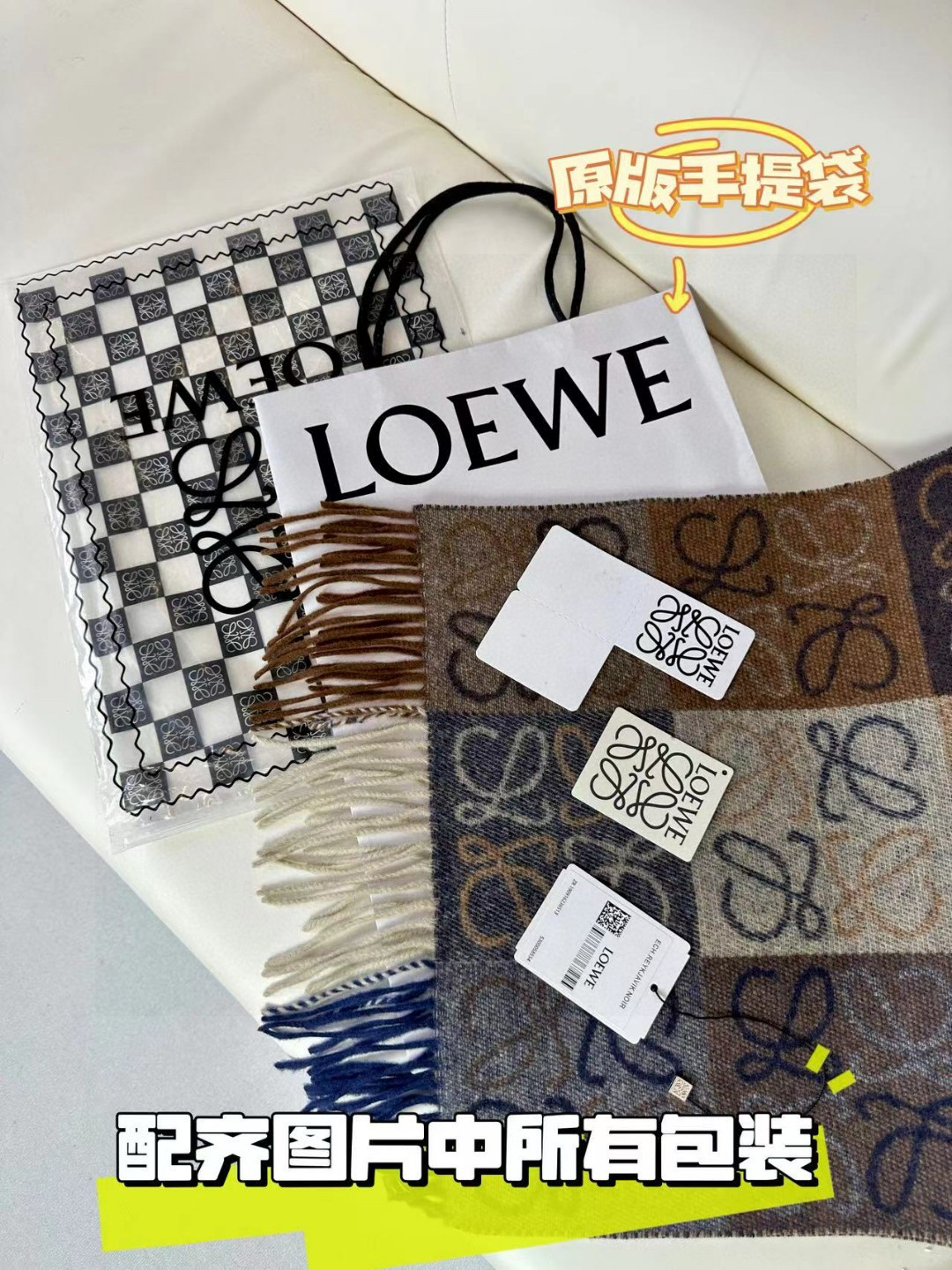 品名: 新双色棋盘格面料：羊毛➕羊绒尺寸：40*180（不含须）颜色： 绿色全新升级色纺织造 色彩更饱满