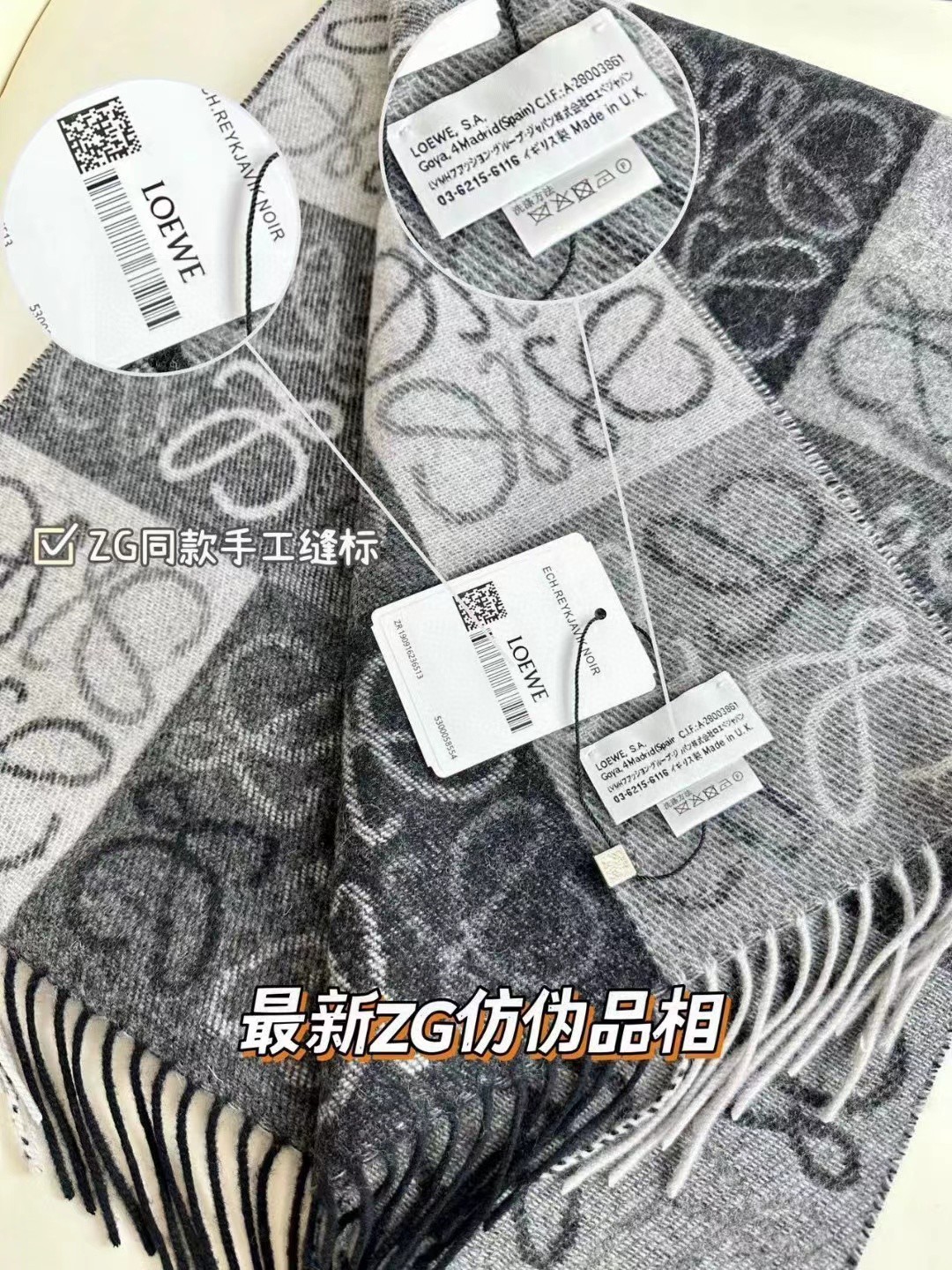 高版本。价优版本130品名: 新双色棋盘格面料：羊毛➕羊绒尺寸：40*180（不含须）颜色： 绿色全新升