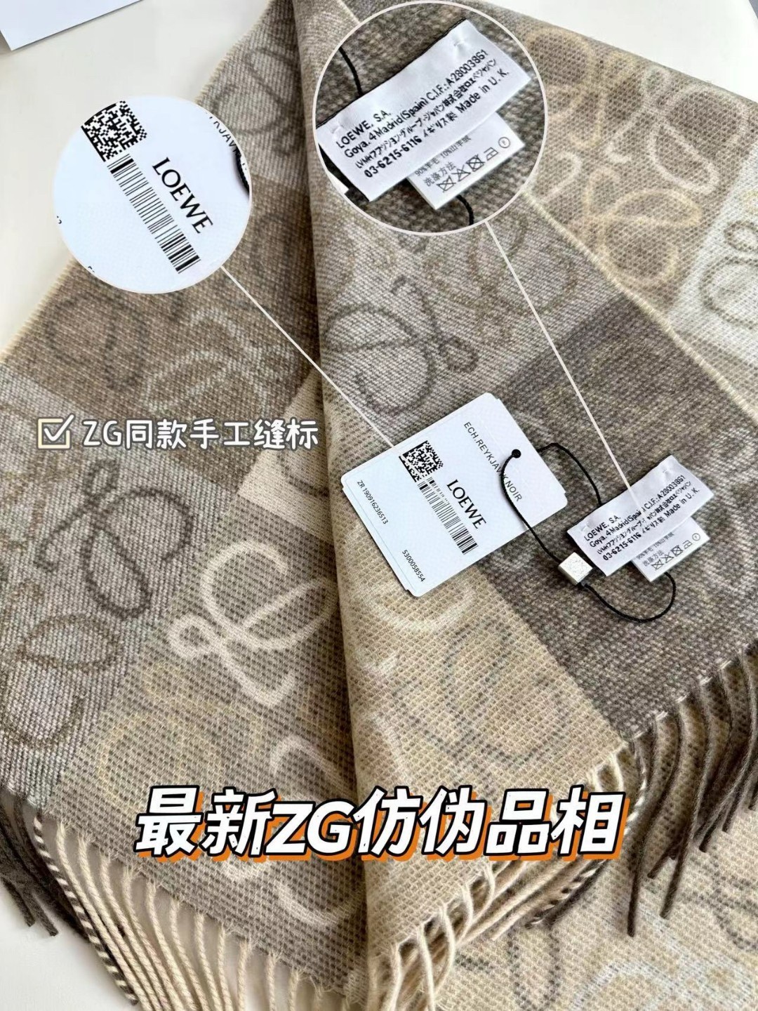 价优版本130品名: 新双色棋盘格面料：羊毛➕羊绒尺寸：40*180（不含须）颜色： 绿色全新升级色纺织