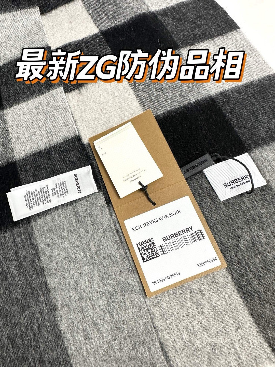 爆款巴宝莉经典大格子大披肩，人手必备，专柜最新小白标～吊牌齐全，非市场便宜货，经典专柜补单流出！极品殿堂