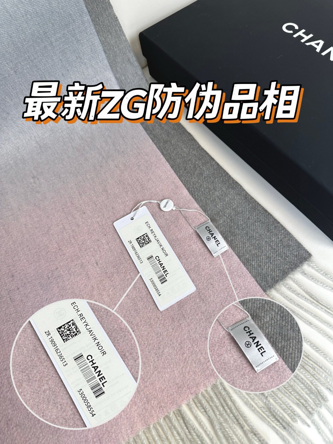 香奈儿2023渐变色👍巴黎时装展商务男士女士通用双面羊绒披肩🔥代工厂臻选上乘的超细羊绒纤维 进行纯手工精