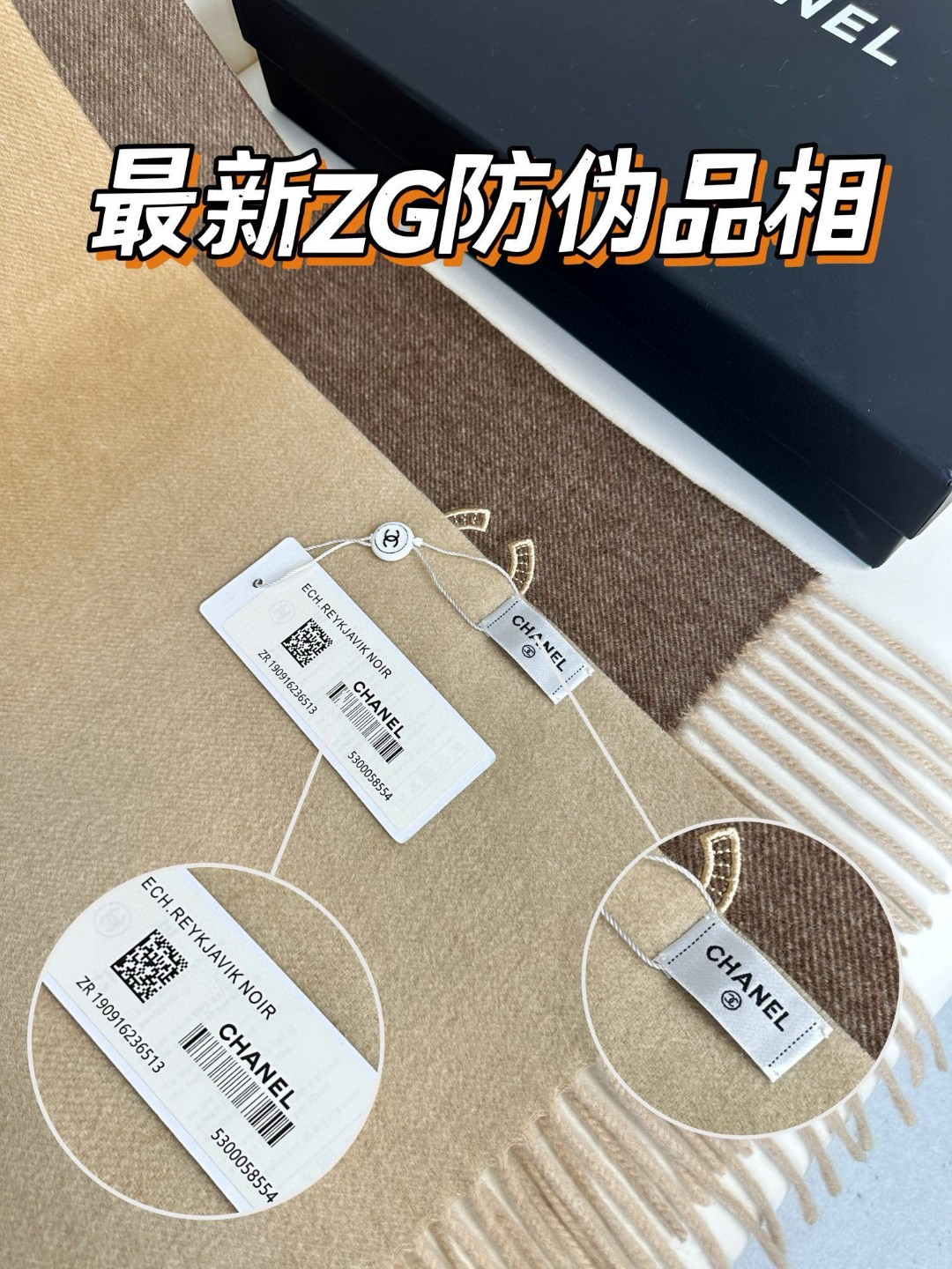 香奈儿2023渐变色👍巴黎时装展商务男士女士通用双面羊绒披肩🔥代工厂臻选上乘的超细羊绒纤维 进行纯手工精