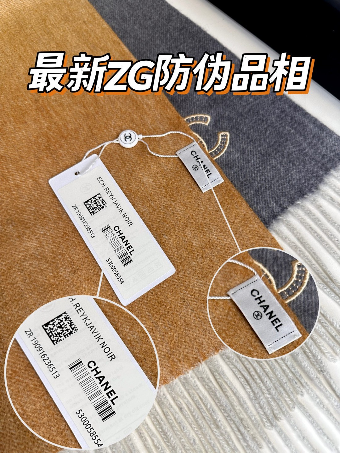 香奈儿2023渐变色👍巴黎时装展商务男士女士通用双面羊绒披肩🔥代工厂臻选上乘的超细羊绒纤维 进行纯手工精